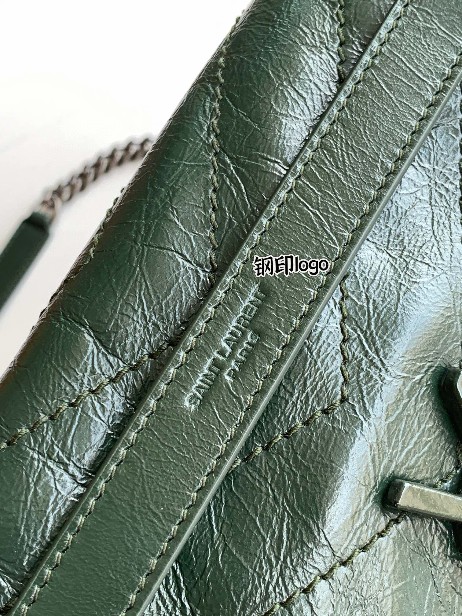 SAINT LAURENT NIKI 중형 빈티지 레더 숄더백 16