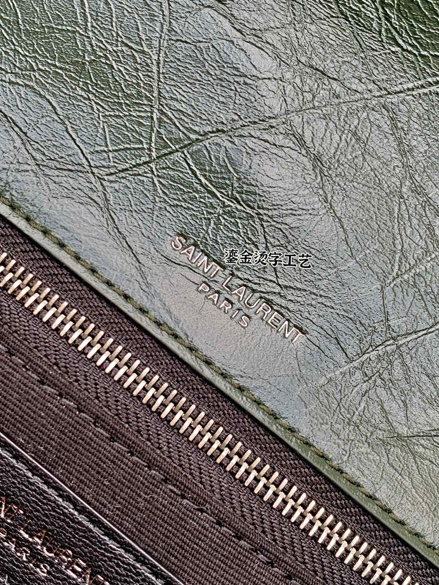 SAINT LAURENT NIKI 중형 빈티지 레더 숄더백 19