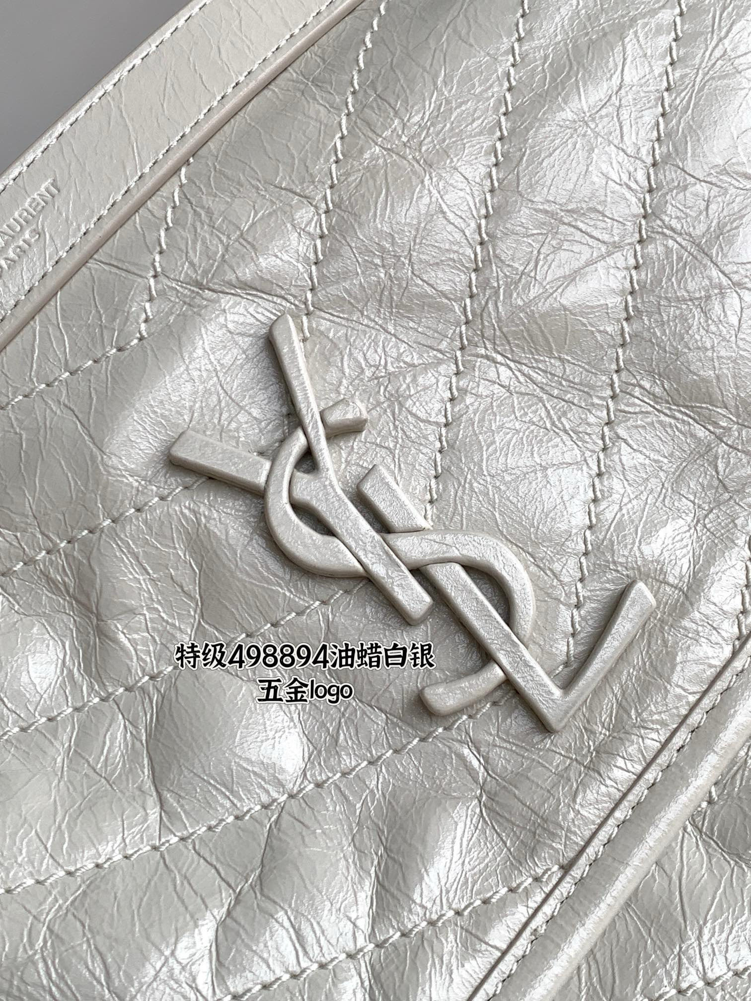 Saint Laurent NIKI 중형 빈티지 레더 숄더백 19
