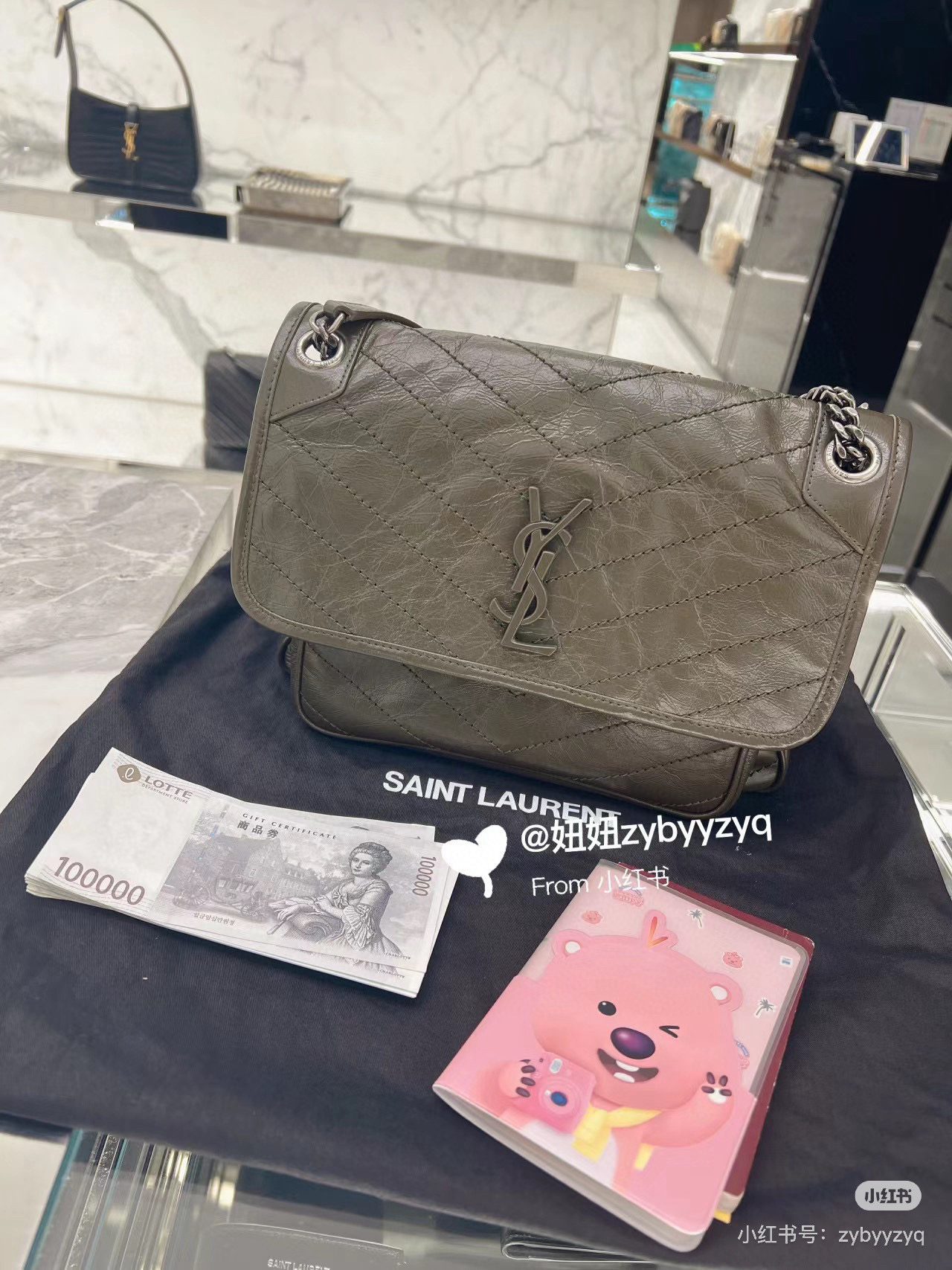 Saint Laurent NIKI 중형 빈티지 레더 숄더백 10