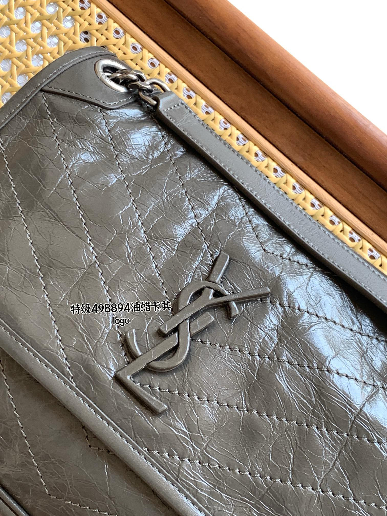 Saint Laurent NIKI 중형 빈티지 레더 숄더백 15