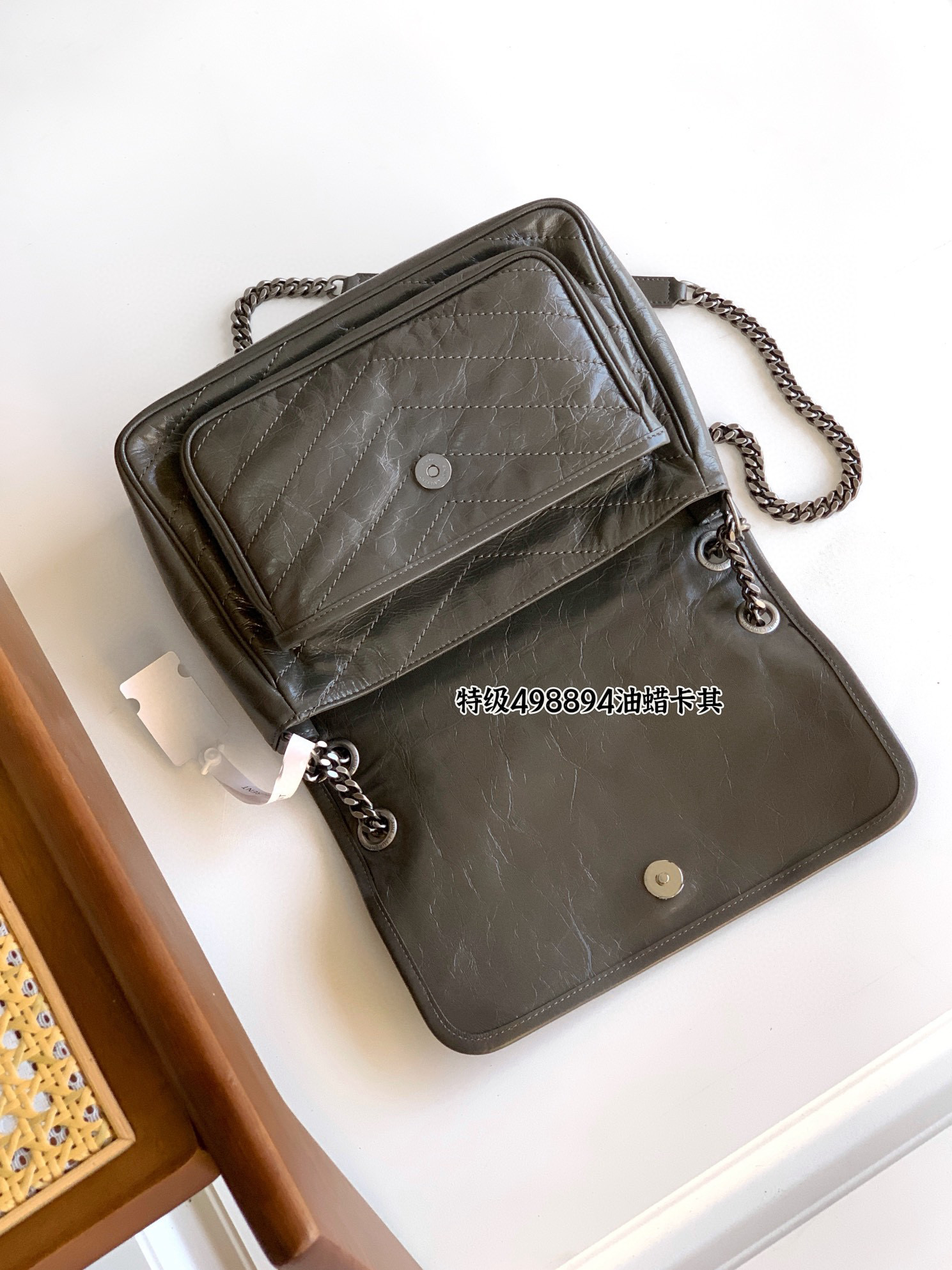 Saint Laurent NIKI 중형 빈티지 레더 숄더백 17