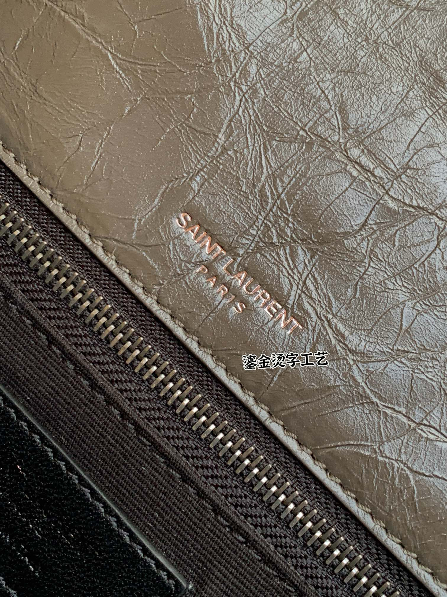 Saint Laurent NIKI 중형 빈티지 레더 숄더백 20