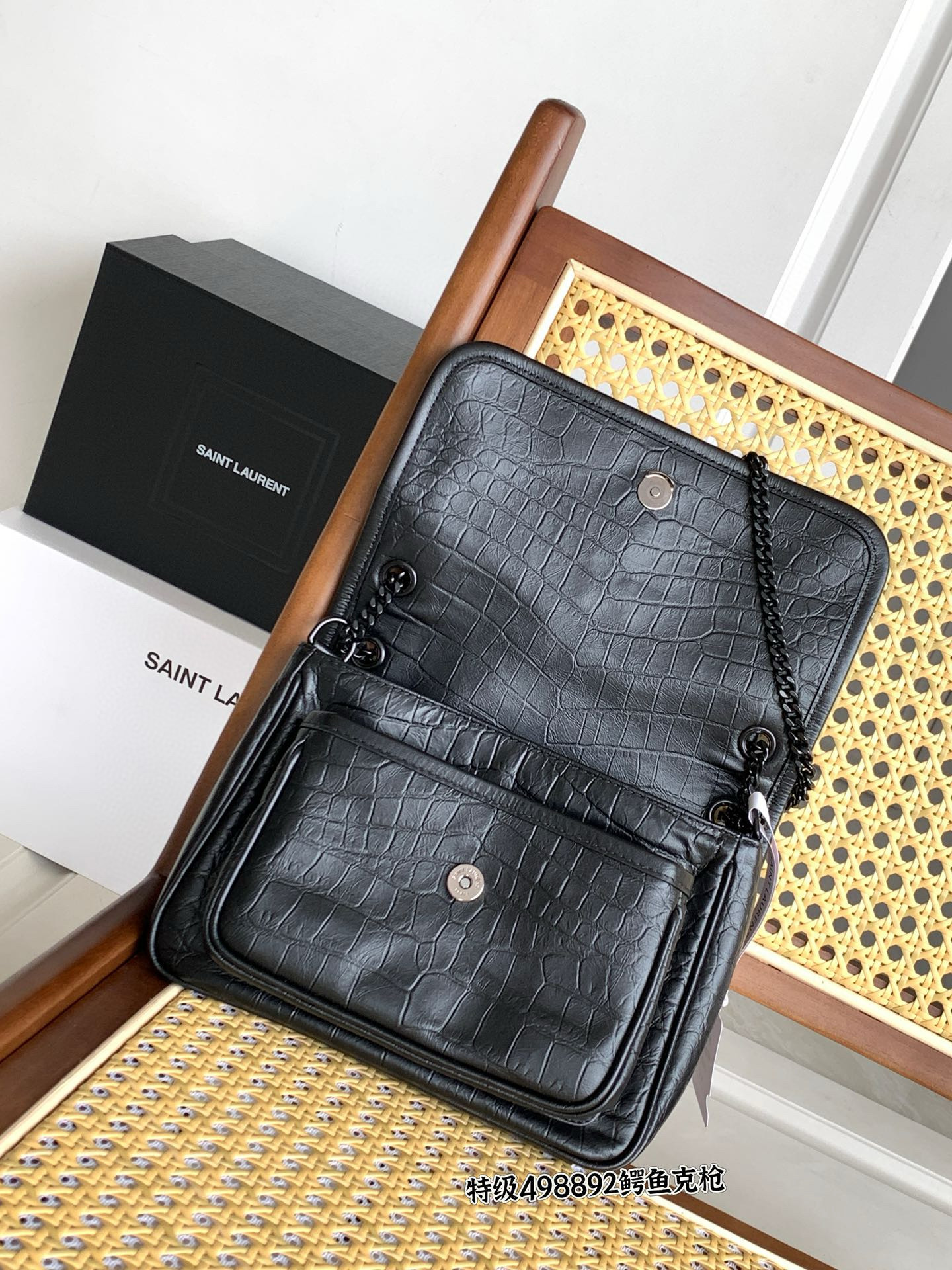 Saint Laurent Niki Baby 니키 베이비 악어엠보 가죽 체인백 15