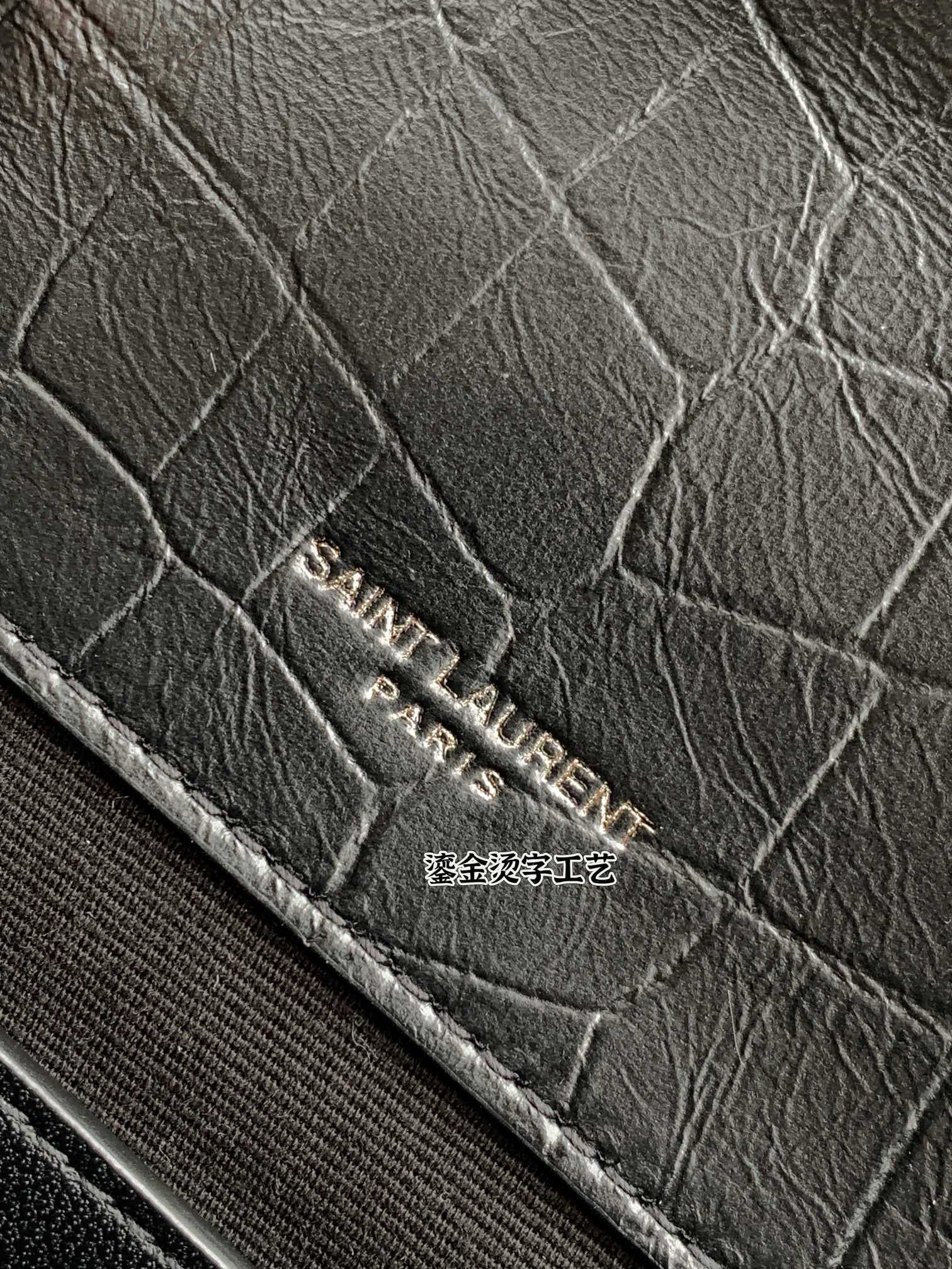 Saint Laurent Niki Baby 니키 베이비 악어엠보 가죽 체인백 17