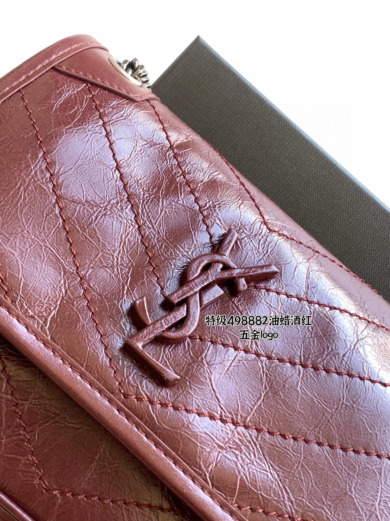 Saint Laurent Niki Baby 니키 베이비 니키 베이비 악어엠보 소가죽 체인백 와인레드 5