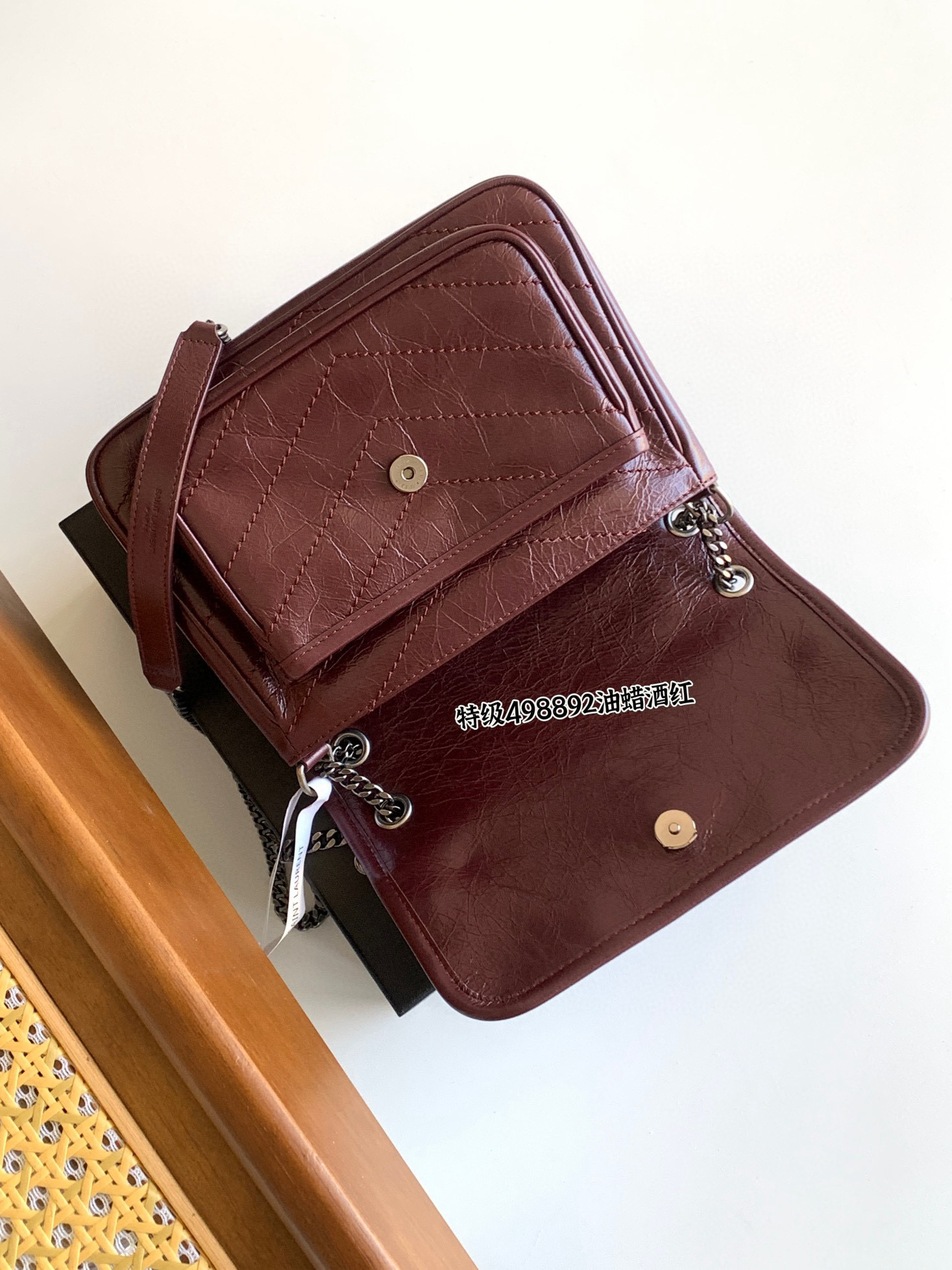 Saint Laurent Niki Baby 니키 베이비 니키 베이비 악어엠보 소가죽 체인백 와인레드 8