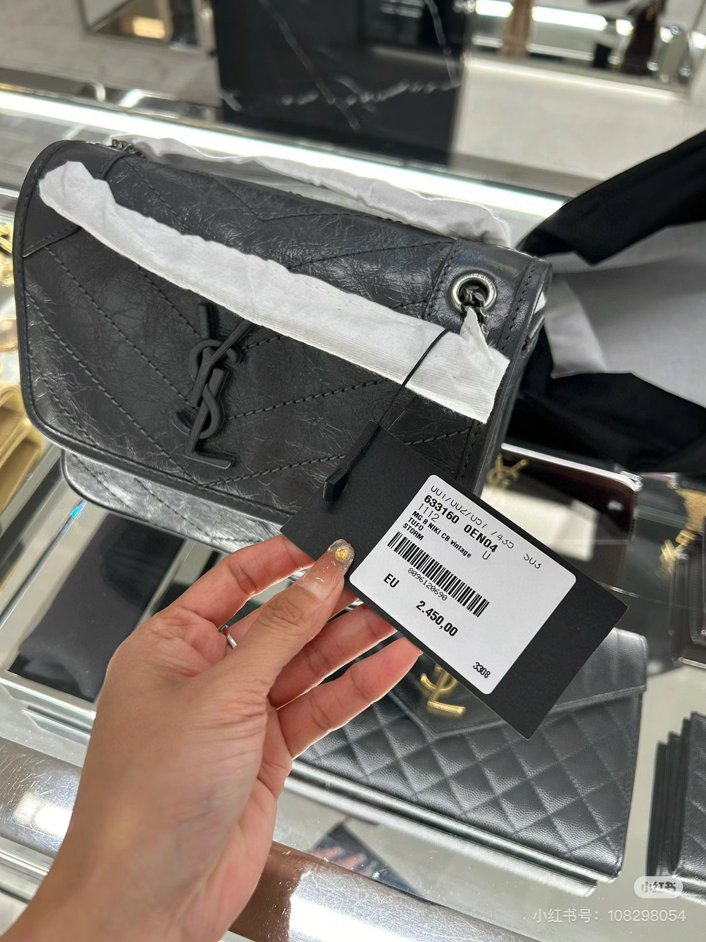 SAINT LAURENT NIKI BABY 흑니켈 그레이 엠보 크링클 레더 체인백 1