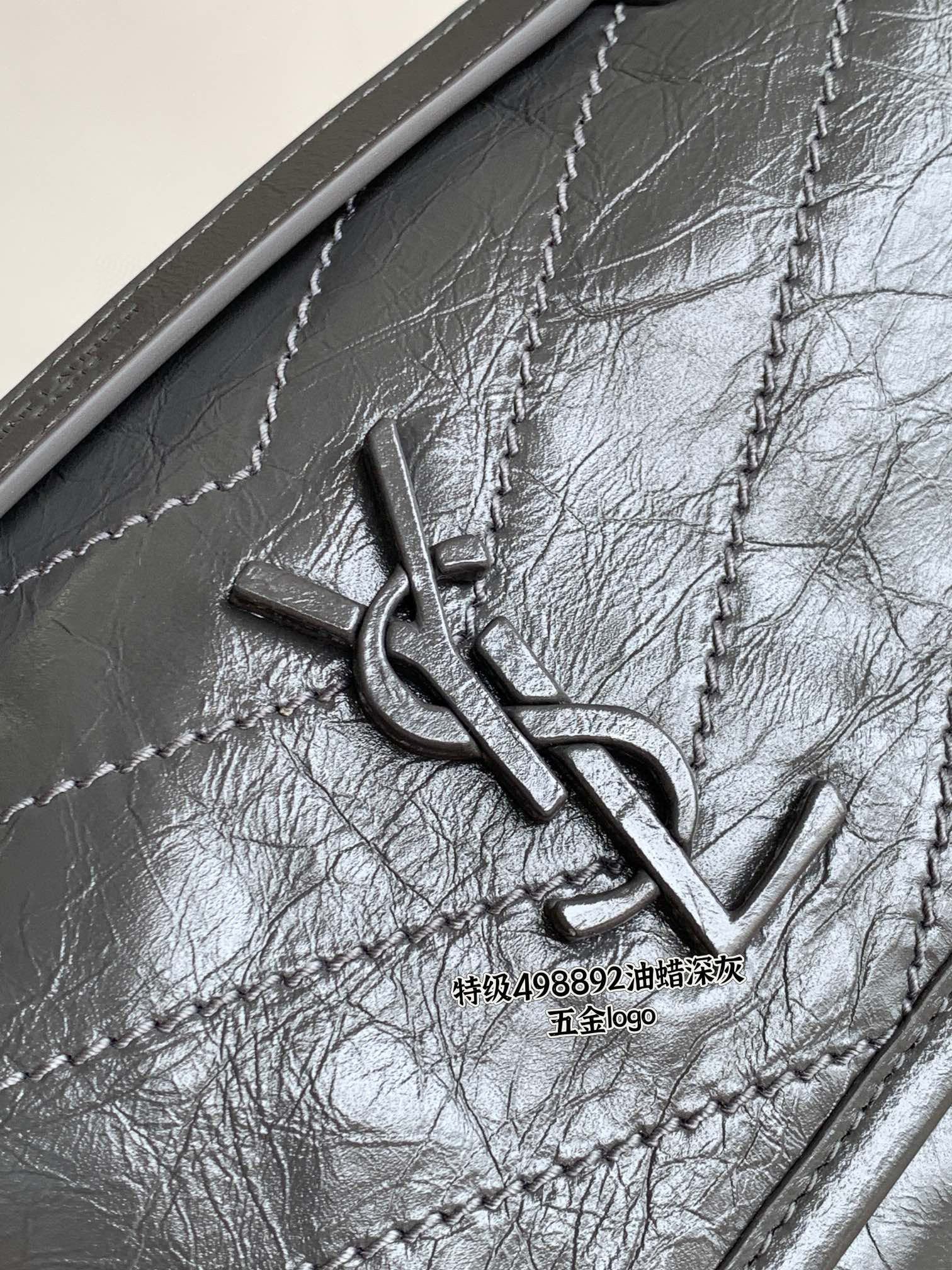 SAINT LAURENT NIKI BABY 흑니켈 그레이 엠보 크링클 레더 체인백 14