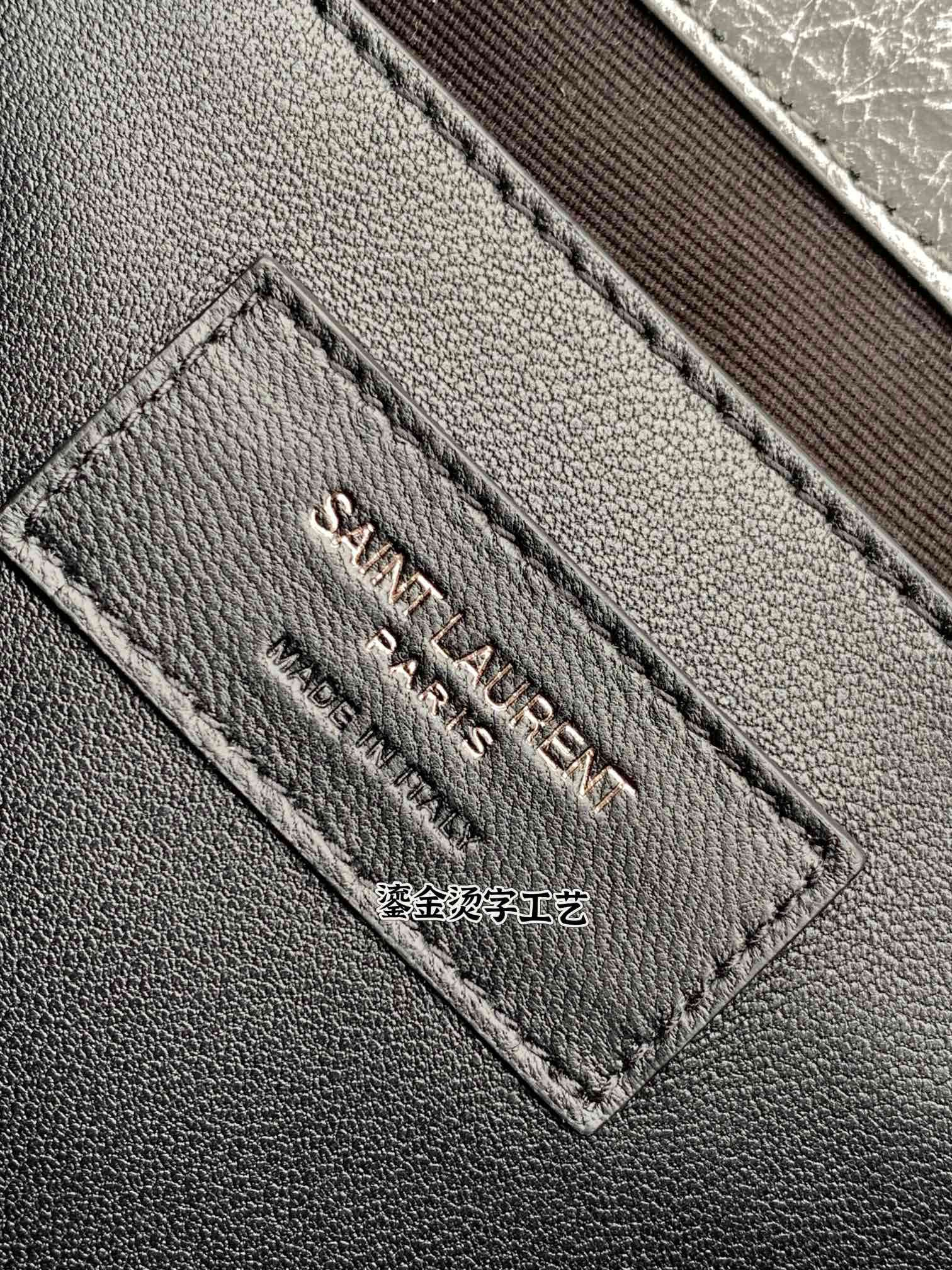 SAINT LAURENT NIKI BABY 흑니켈 그레이 엠보 크링클 레더 체인백 18