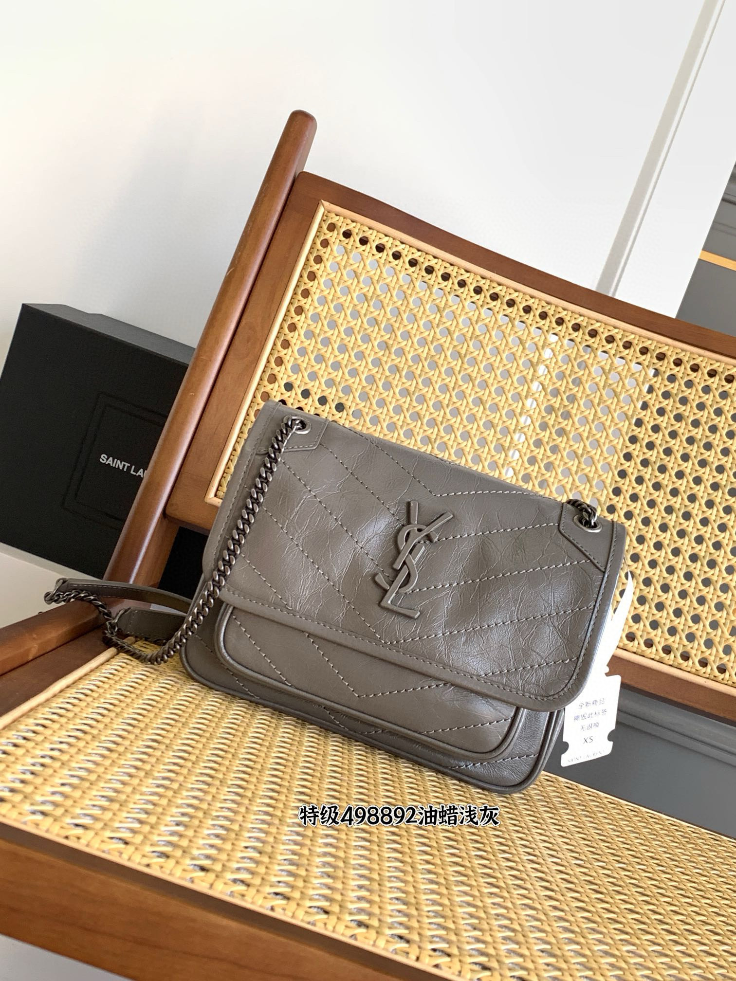 Saint Laurent Niki Baby 니키 베이비 니키 베이비 엠보 가죽 체인백 2