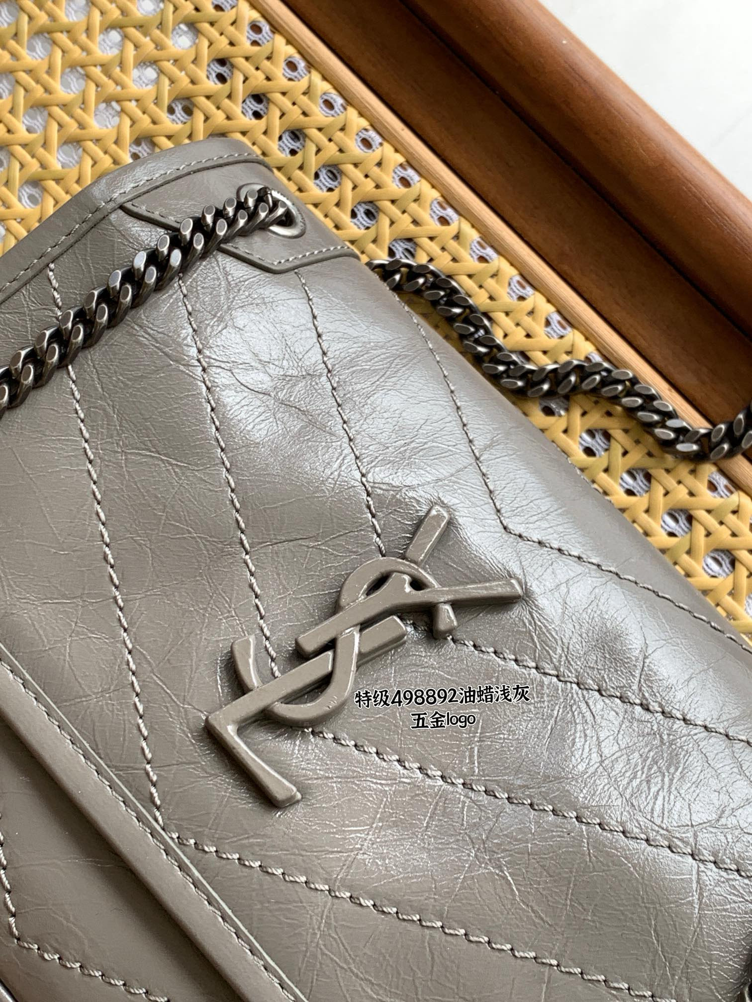 Saint Laurent Niki Baby 니키 베이비 니키 베이비 엠보 가죽 체인백 6