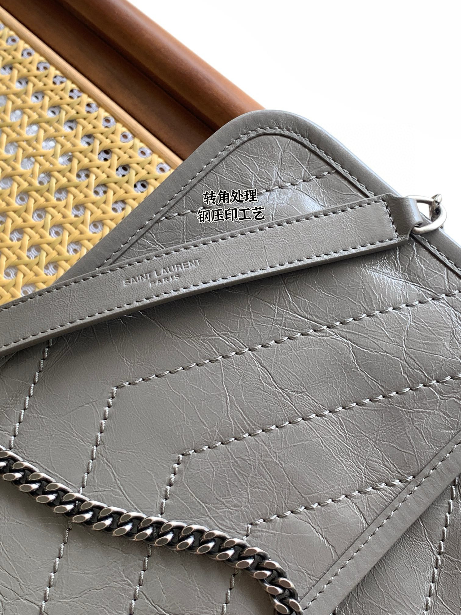 Saint Laurent Niki Baby 니키 베이비 니키 베이비 엠보 가죽 체인백 7