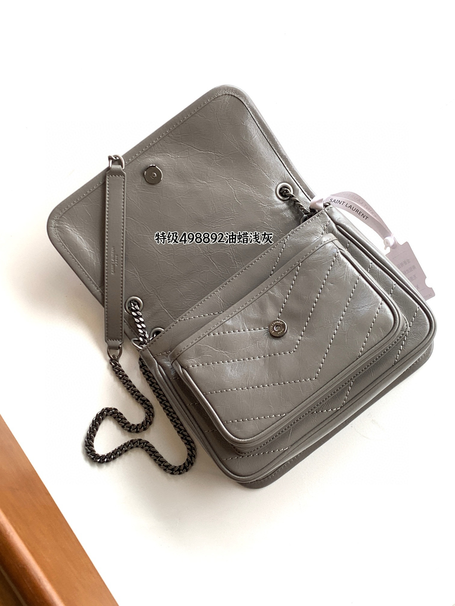 Saint Laurent Niki Baby 니키 베이비 니키 베이비 엠보 가죽 체인백 8