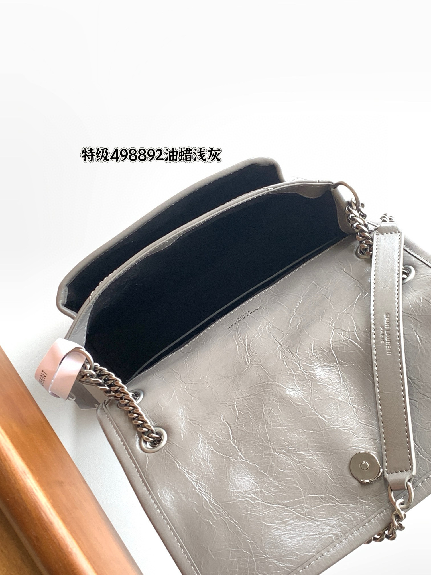 Saint Laurent Niki Baby 니키 베이비 니키 베이비 엠보 가죽 체인백 9