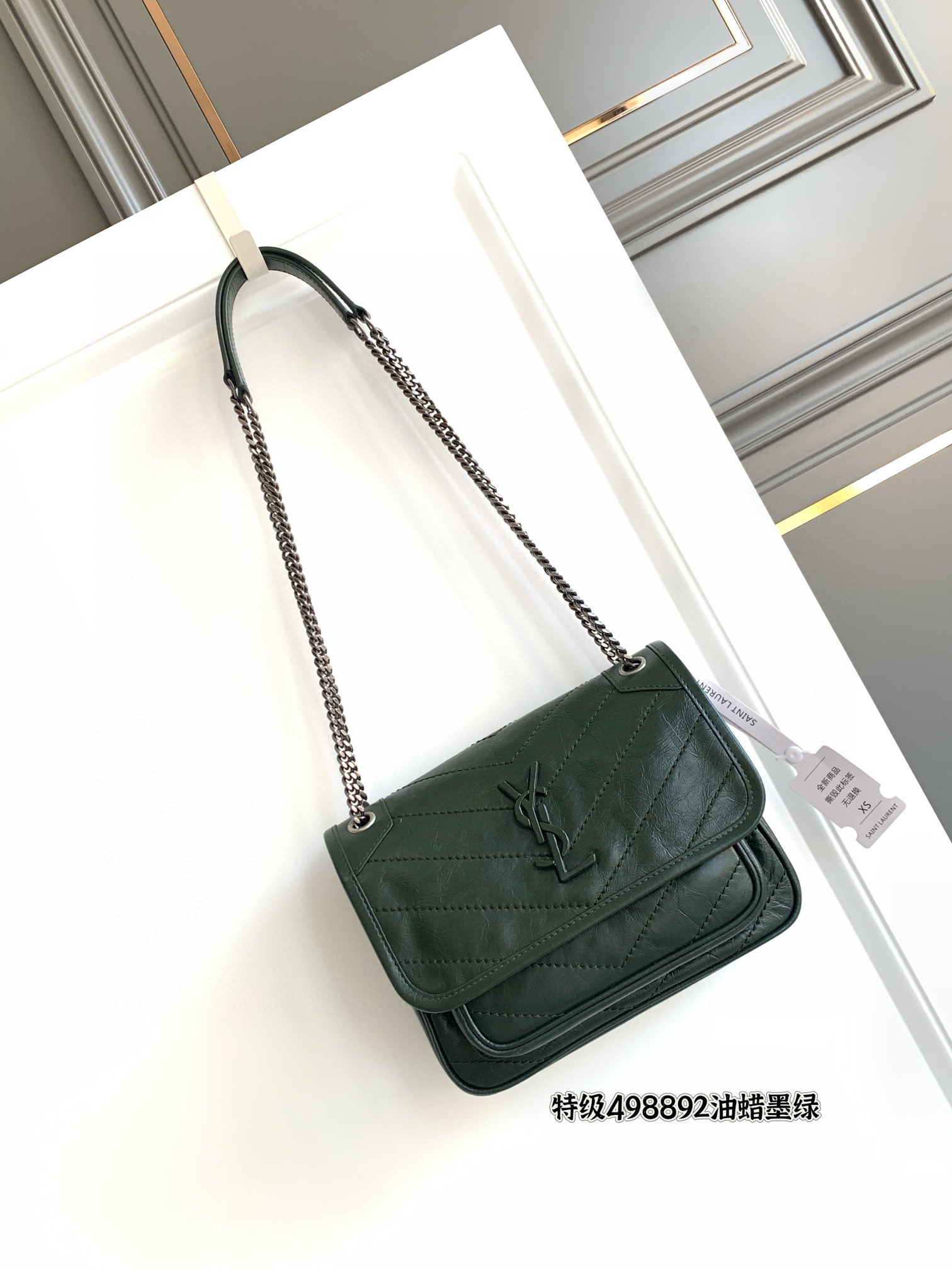 Saint Laurent Niki Baby 니키 베이비 먹색 그린 엠보 가죽 체인백 16