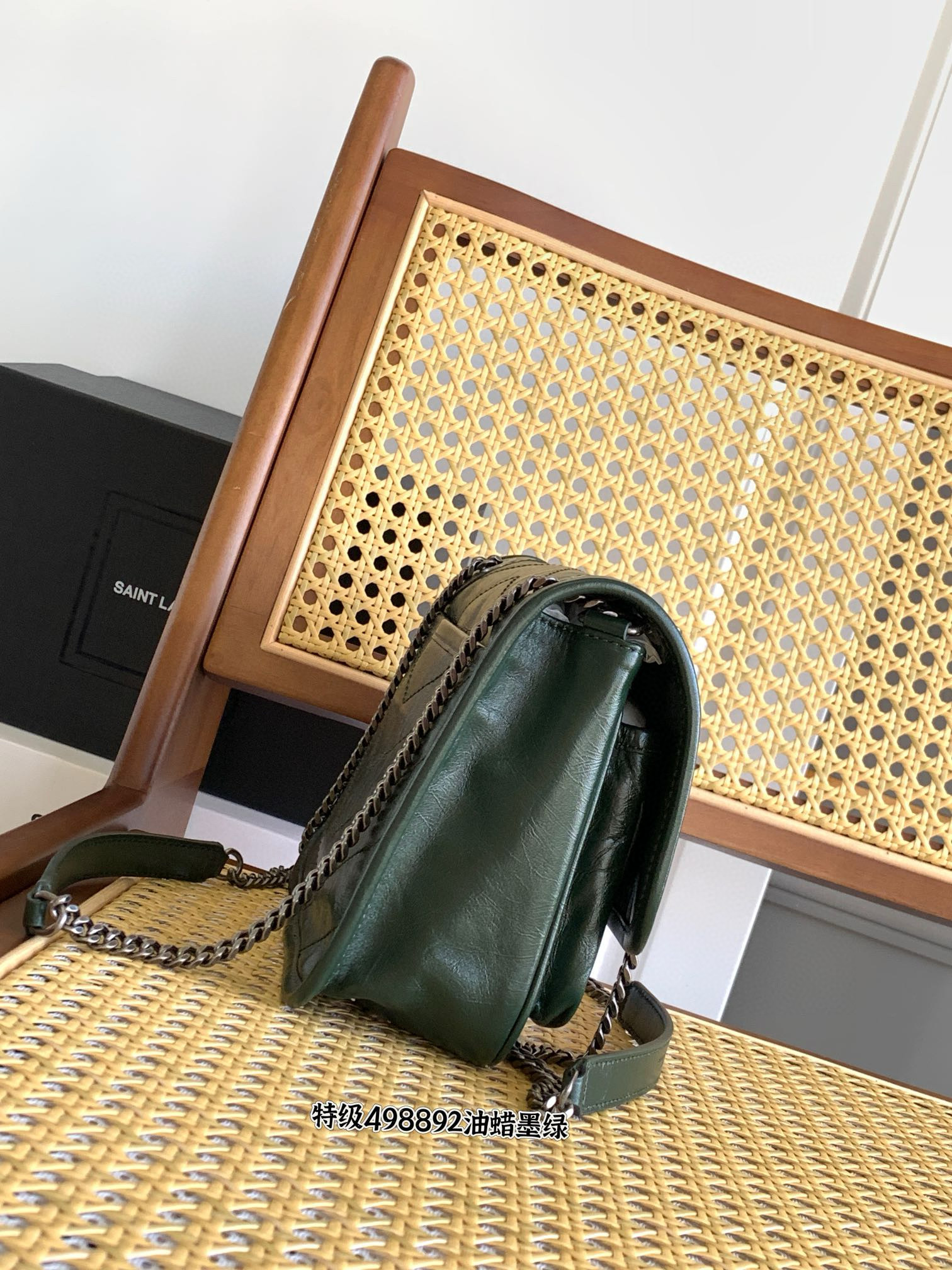 Saint Laurent Niki Baby 니키 베이비 먹색 그린 엠보 가죽 체인백 18