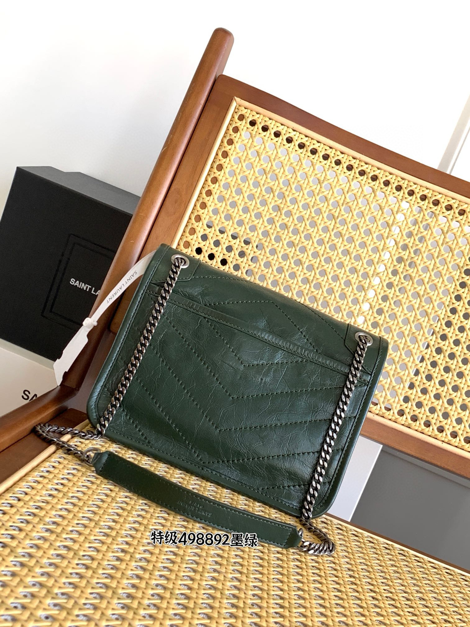 Saint Laurent Niki Baby 니키 베이비 먹색 그린 엠보 가죽 체인백 19