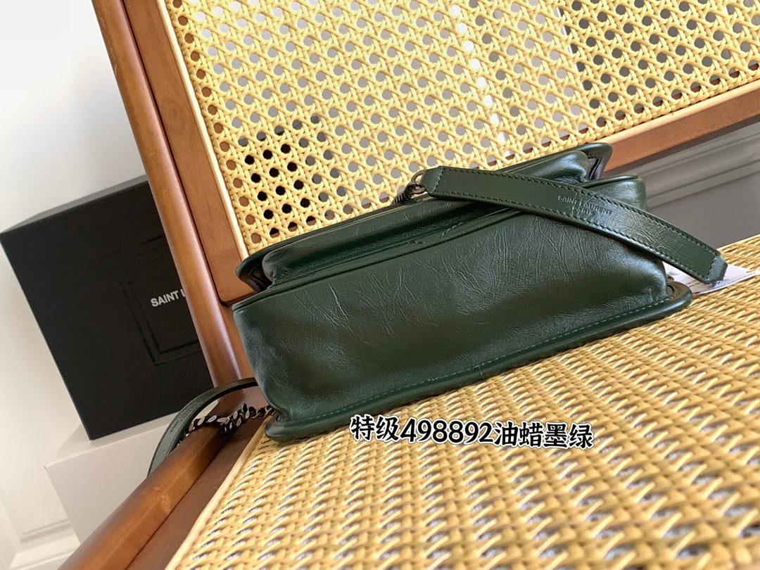 Saint Laurent Niki Baby 니키 베이비 먹색 그린 엠보 가죽 체인백 20