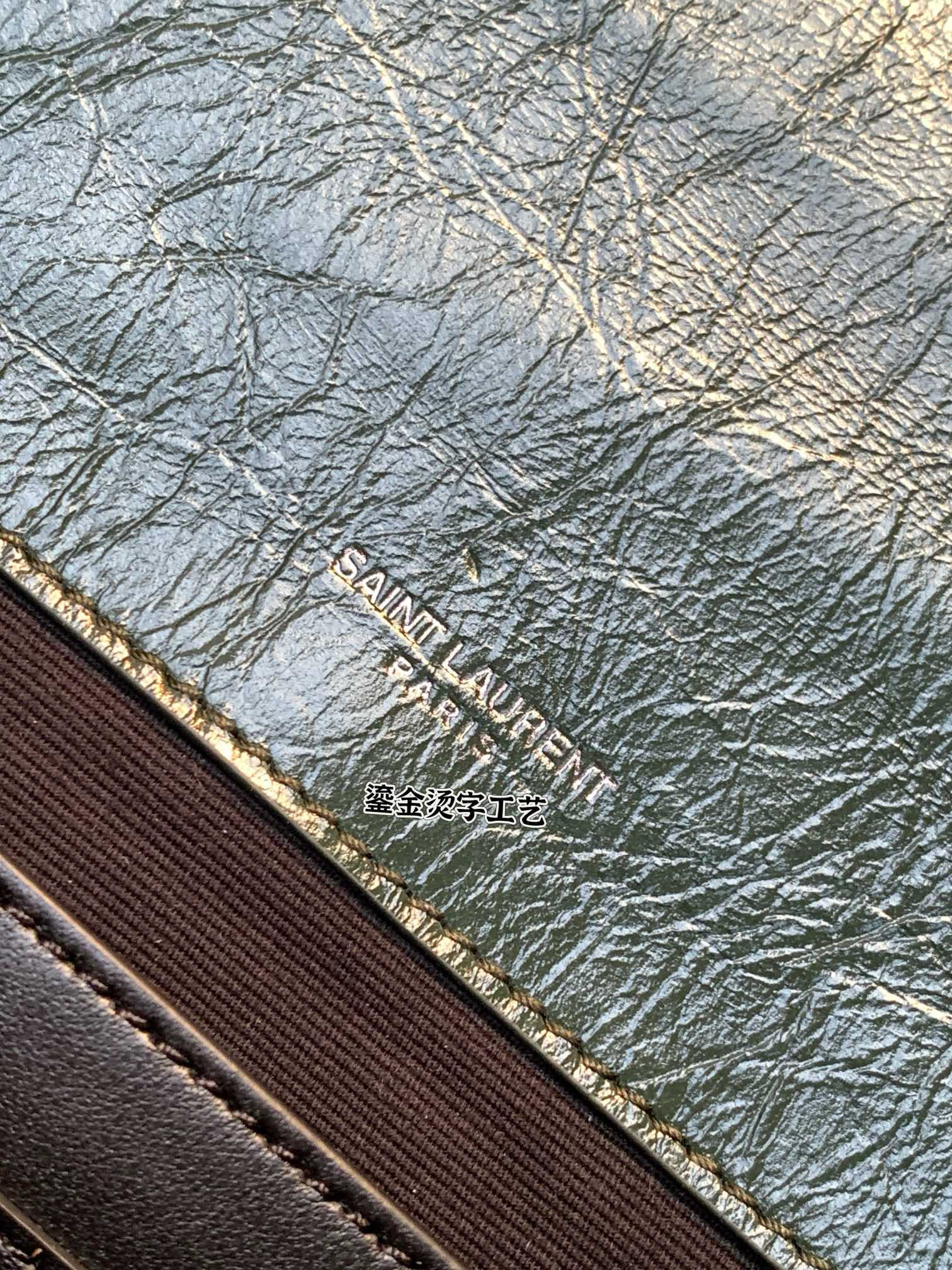 Saint Laurent Niki Baby 니키 베이비 먹색 그린 엠보 가죽 체인백 25