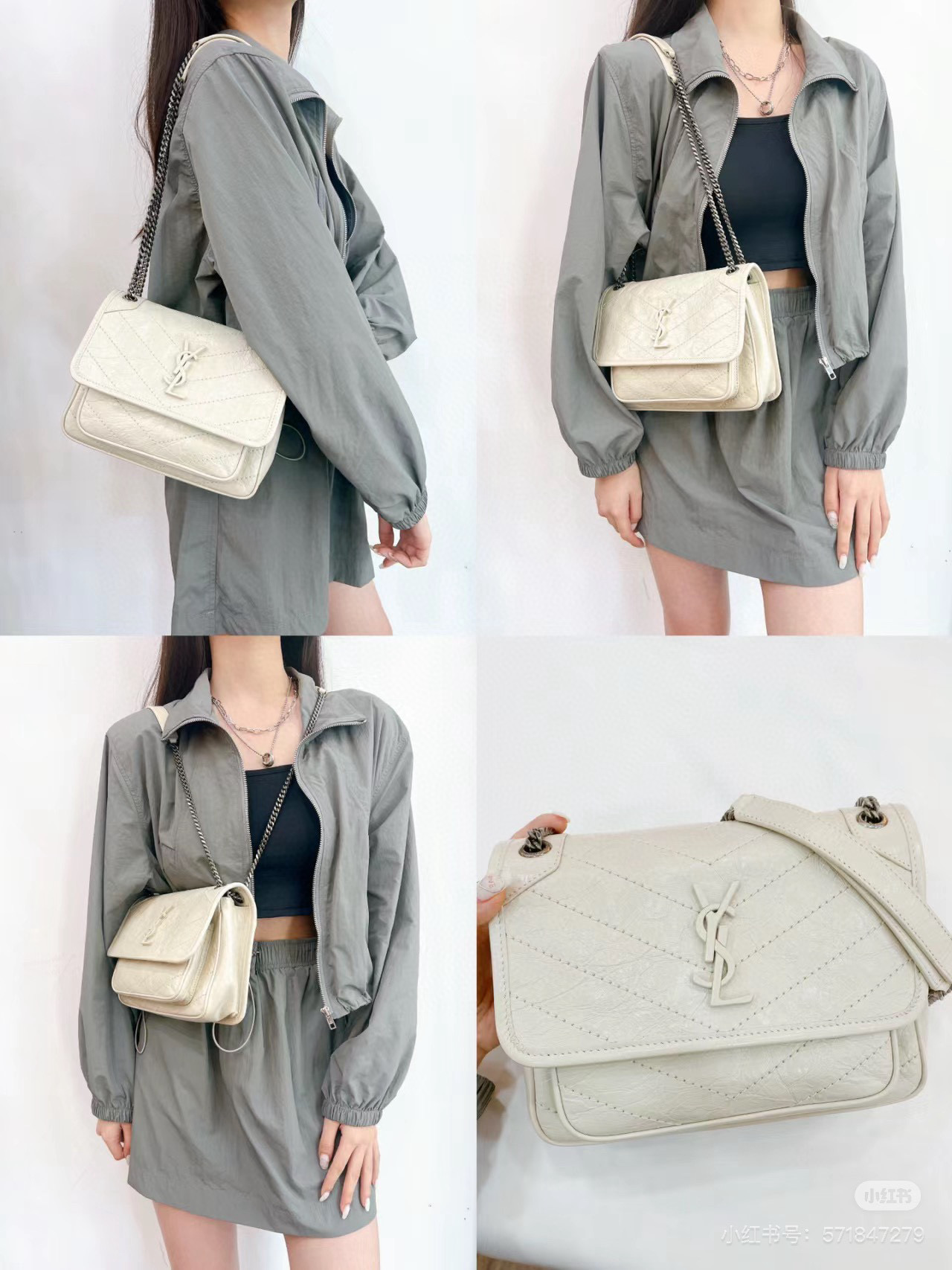 Saint Laurent Niki Baby 니키 베이비 엠보 가죽 체인백 2