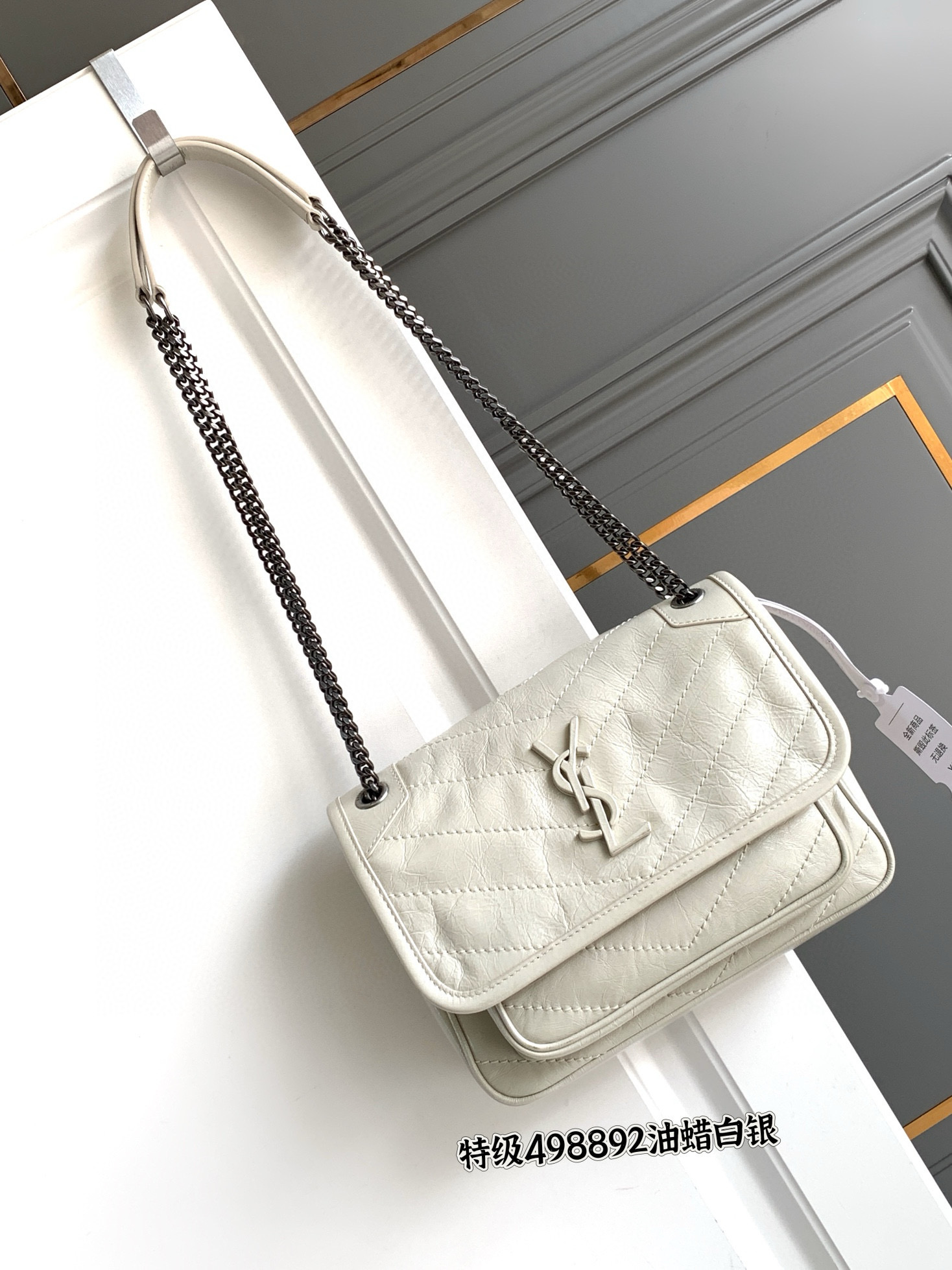 Saint Laurent Niki Baby 니키 베이비 엠보 가죽 체인백 10