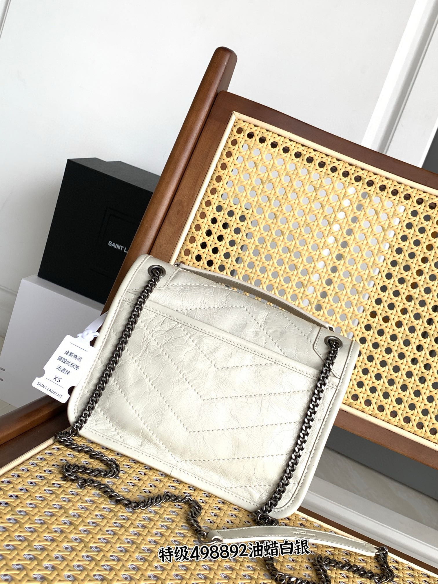 Saint Laurent Niki Baby 니키 베이비 엠보 가죽 체인백 13