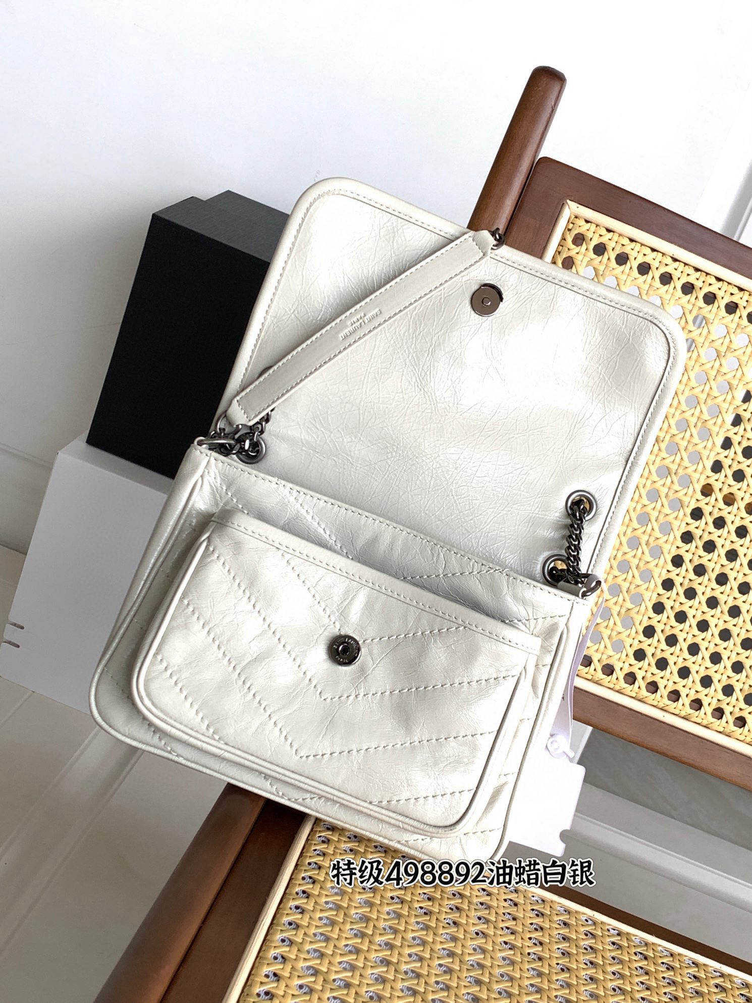 Saint Laurent Niki Baby 니키 베이비 엠보 가죽 체인백 17