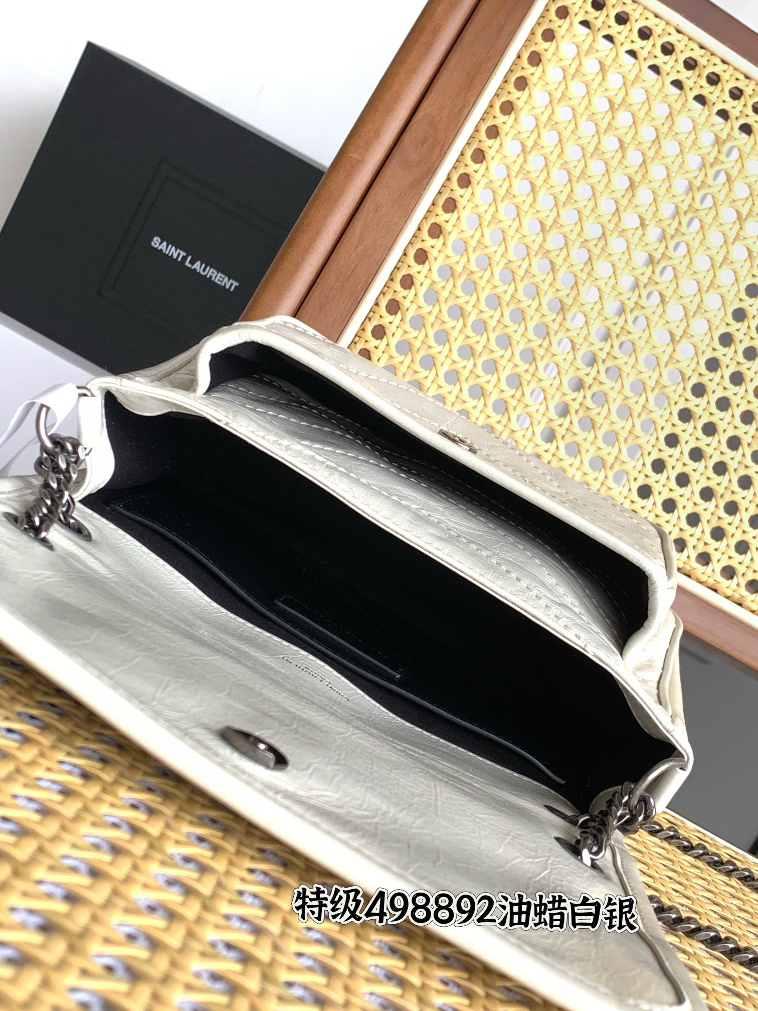 Saint Laurent Niki Baby 니키 베이비 엠보 가죽 체인백 18