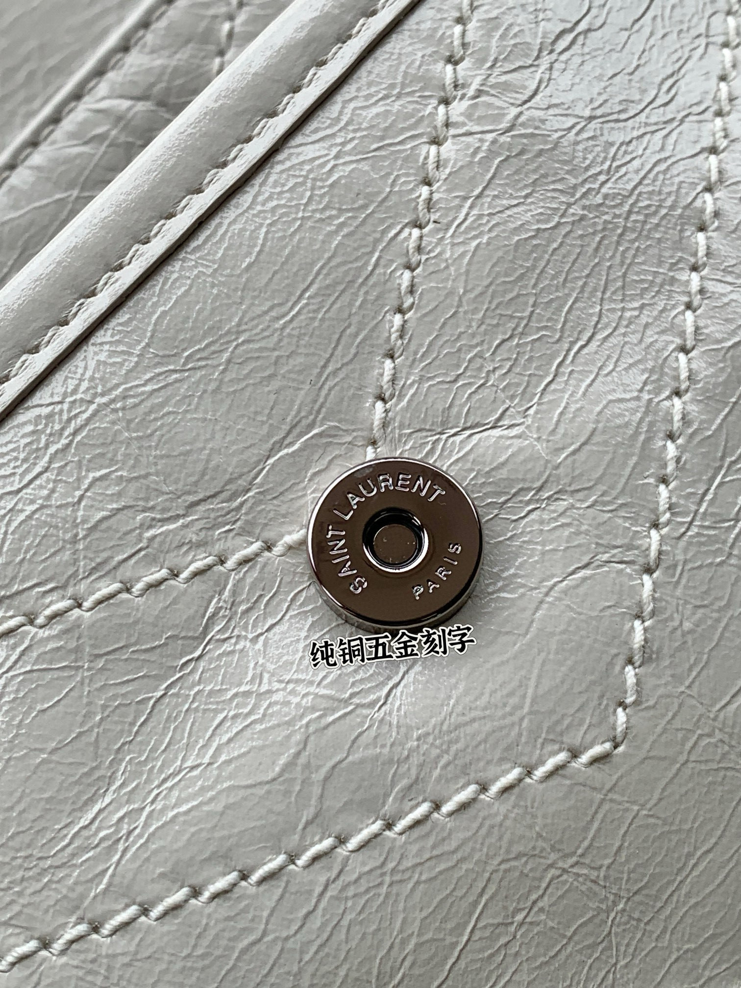 Saint Laurent Niki Baby 니키 베이비 엠보 가죽 체인백 21