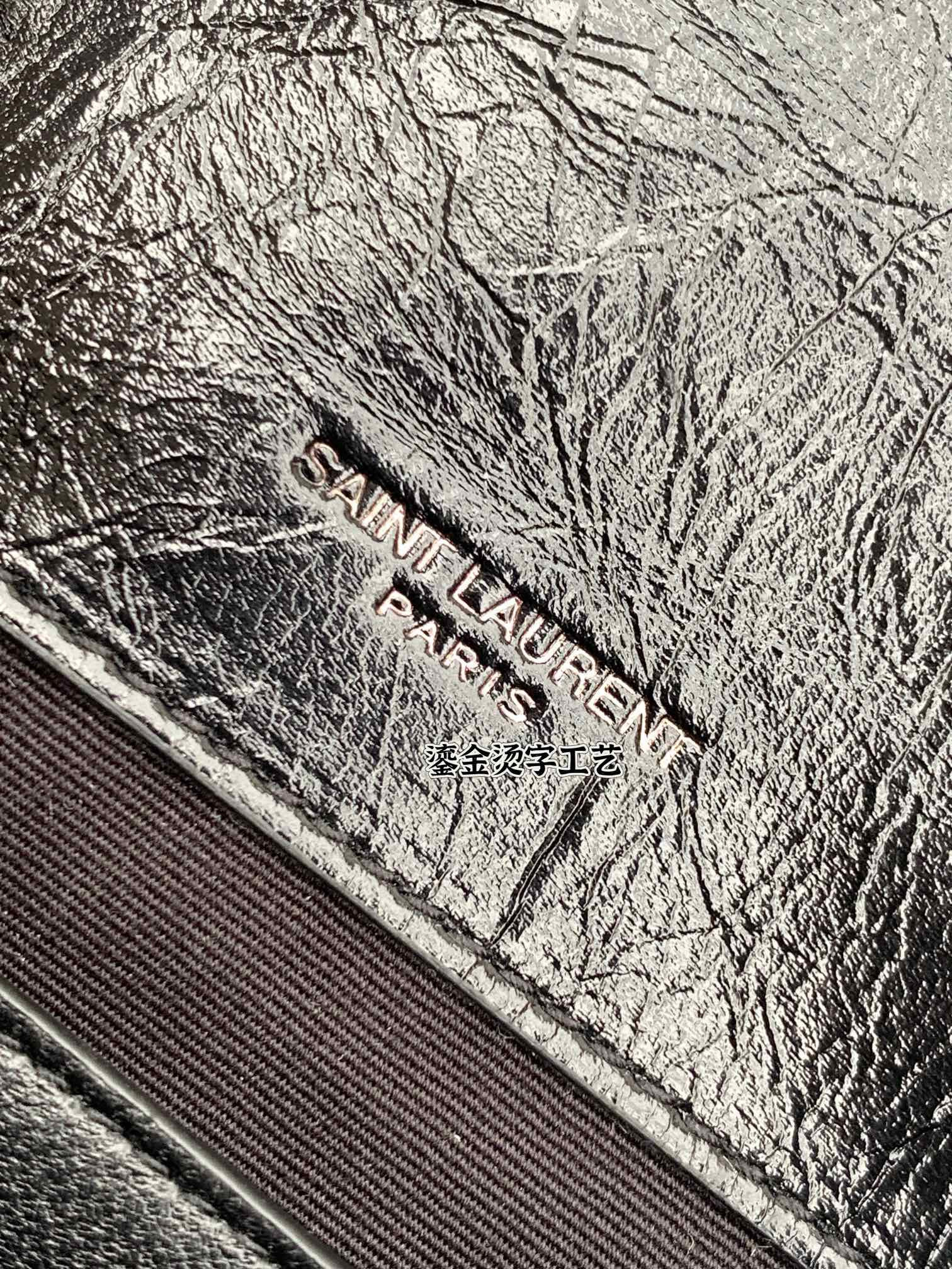 Saint Laurent Niki Baby 니키 베이비 악어가죽 패턴 레더 체인백 18