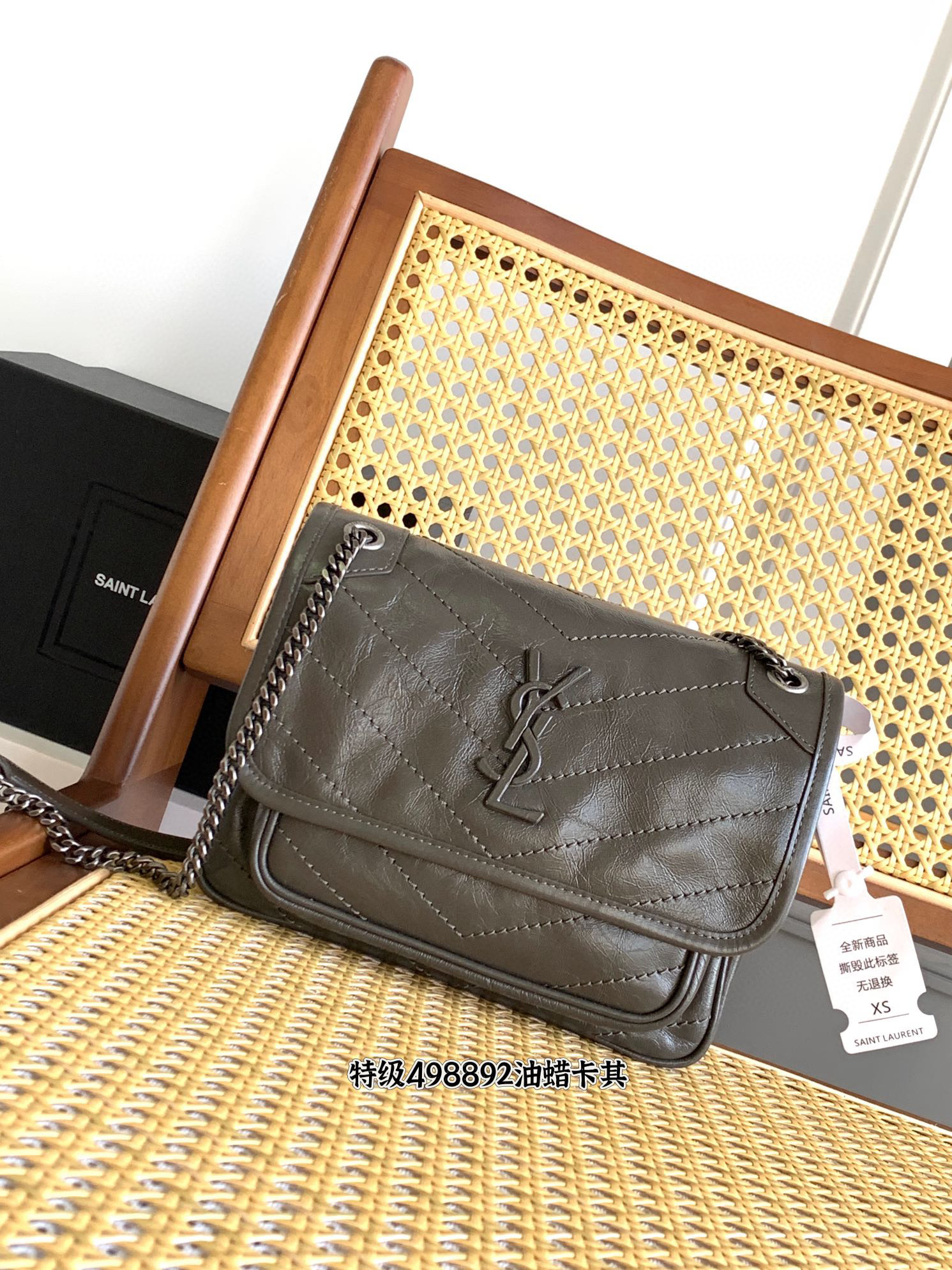 Saint Laurent Niki Baby 니키 베이비 앙고라 엠보 소가죽 체인 숄더백 10