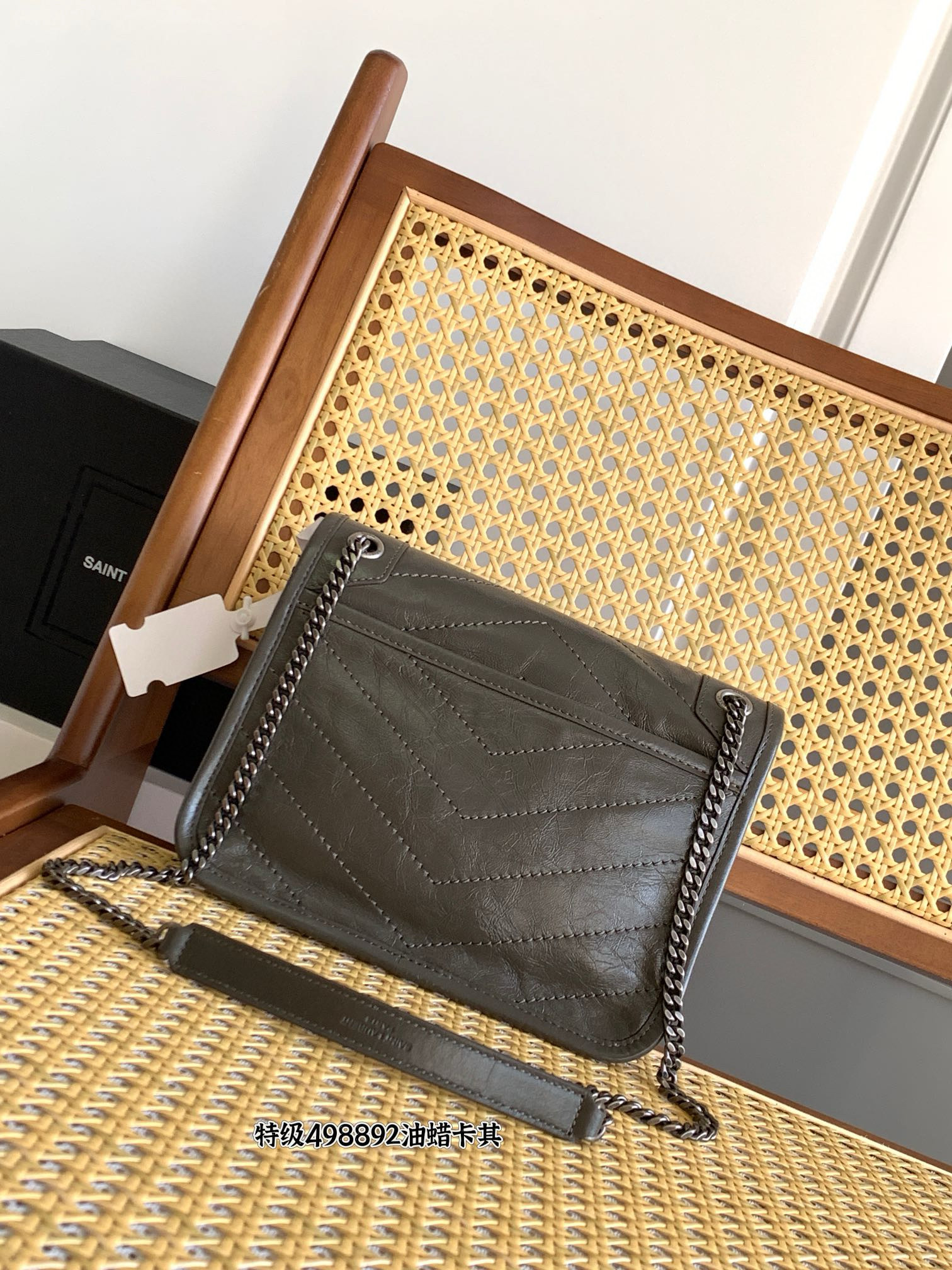 Saint Laurent Niki Baby 니키 베이비 앙고라 엠보 소가죽 체인 숄더백 12