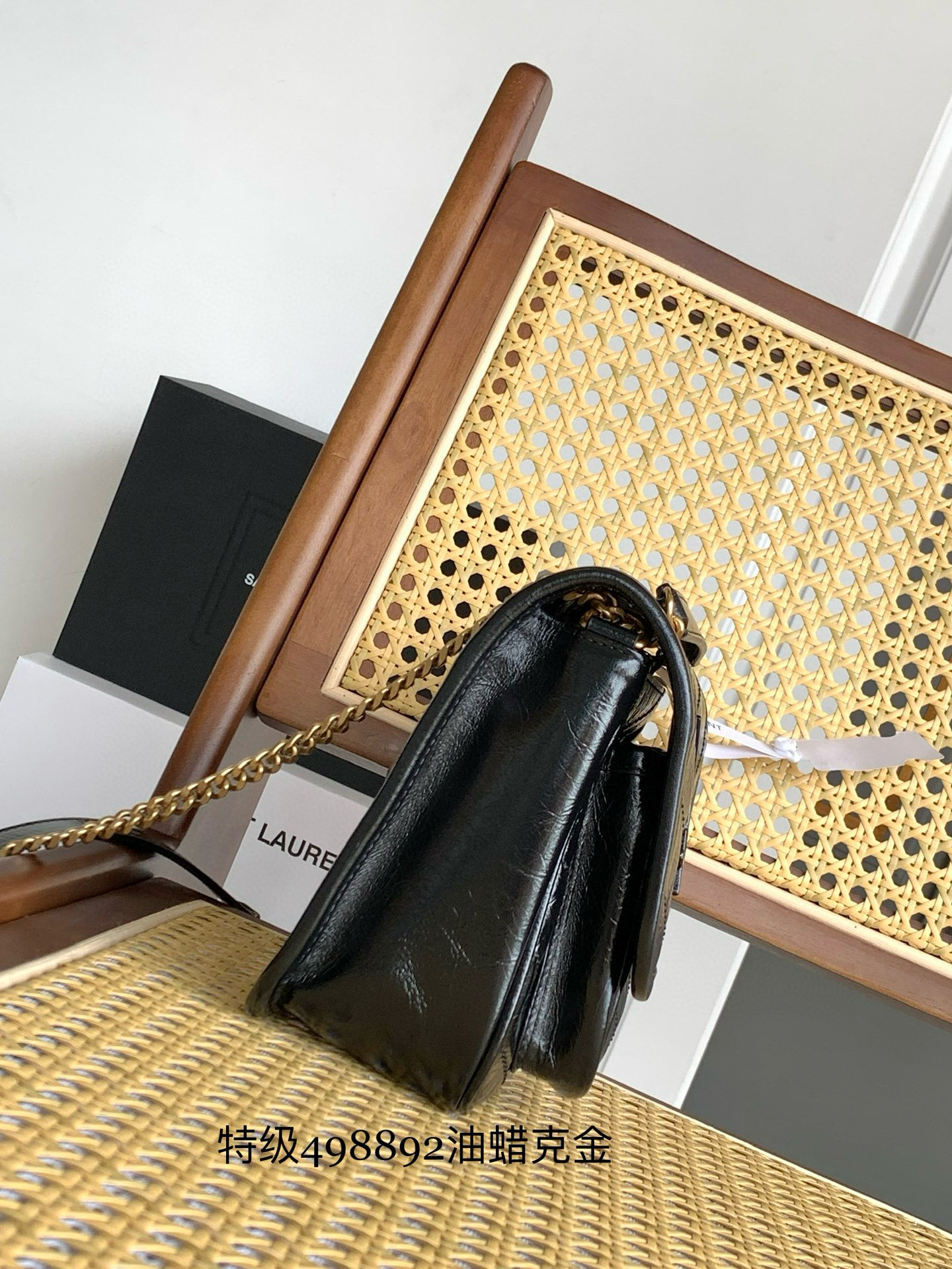 Saint Laurent Niki Baby 니키 베이비 흑어(악어) 압纹 가죽 체인 숄더백 11