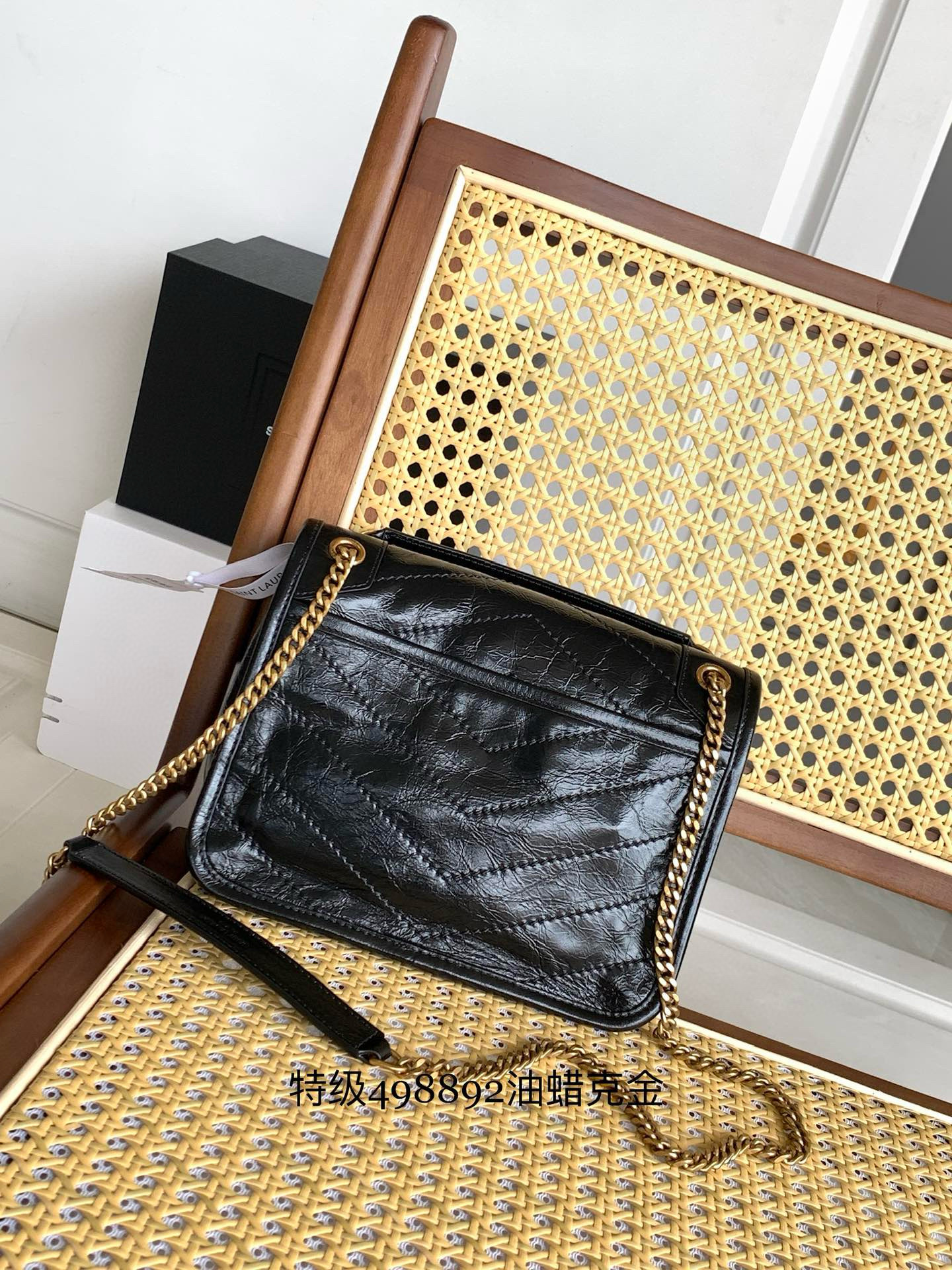 Saint Laurent Niki Baby 니키 베이비 흑어(악어) 압纹 가죽 체인 숄더백 12