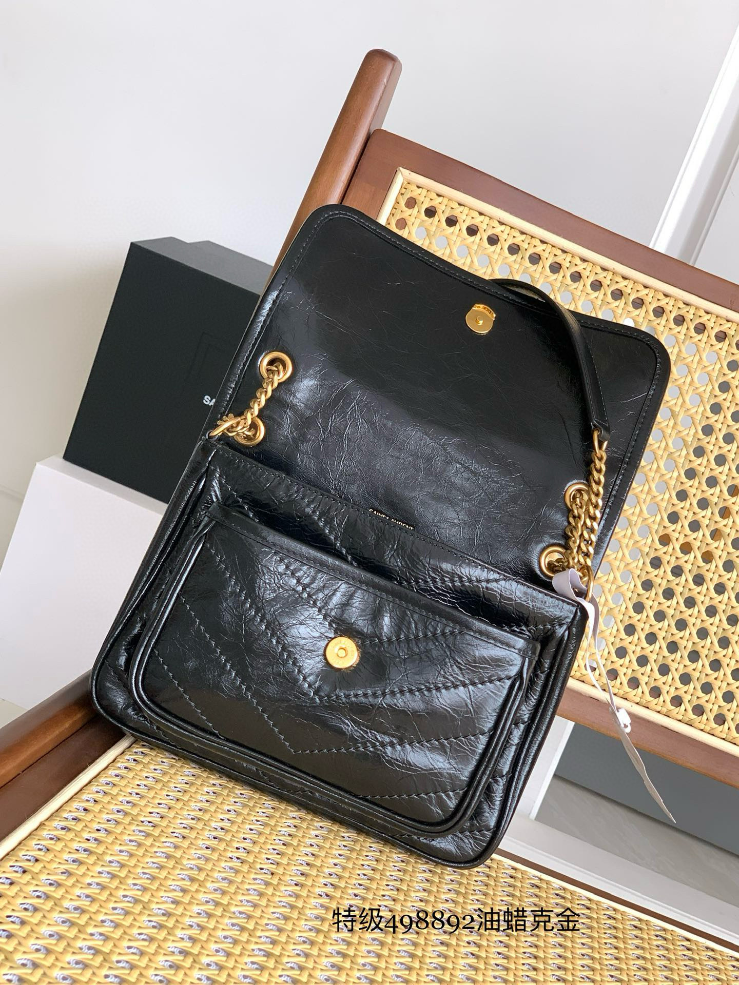 Saint Laurent Niki Baby 니키 베이비 흑어(악어) 압纹 가죽 체인 숄더백 16