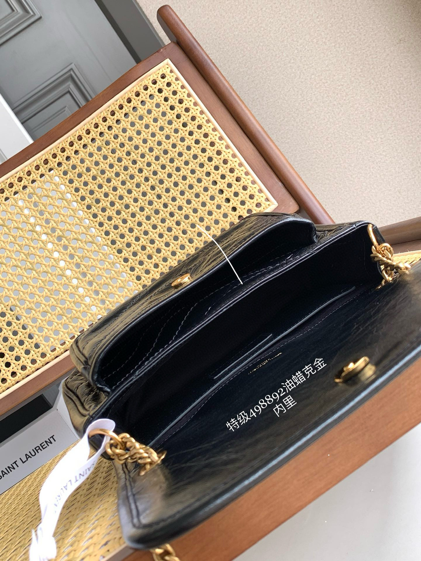 Saint Laurent Niki Baby 니키 베이비 흑어(악어) 압纹 가죽 체인 숄더백 17