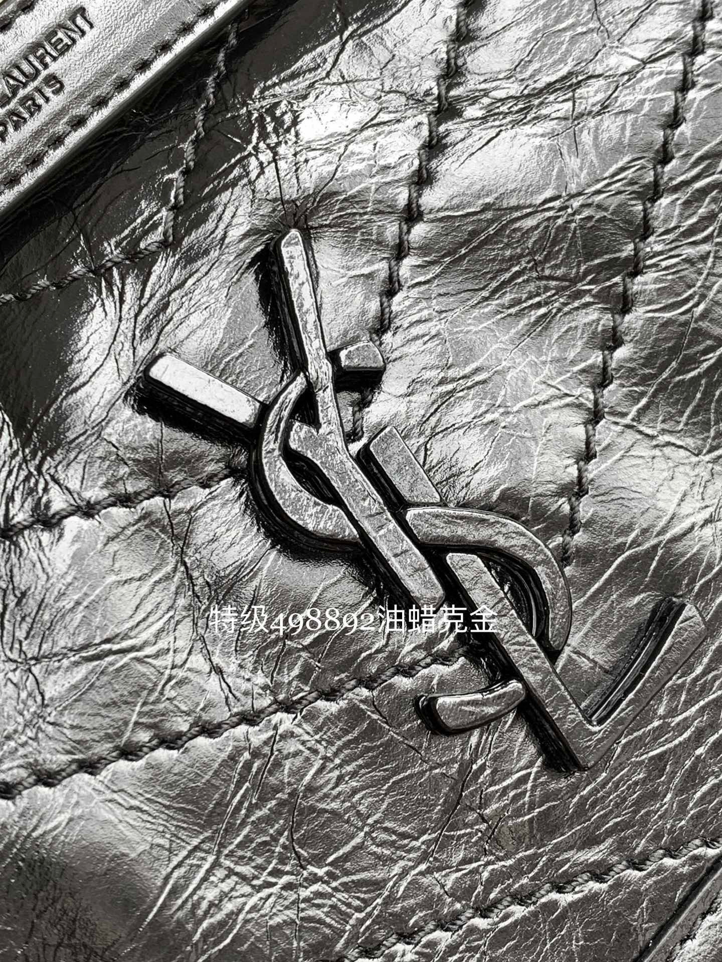 Saint Laurent Niki Baby 니키 베이비 흑어(악어) 압纹 가죽 체인 숄더백 20
