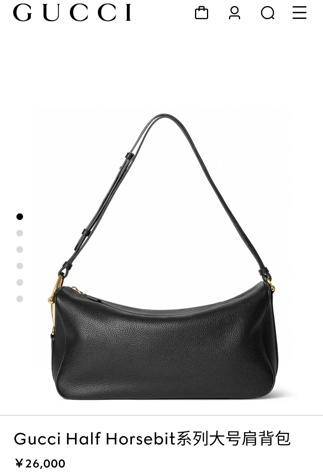 Gucci 구찌 Half Horsebit 블랙 레더 대형 숄더백 1