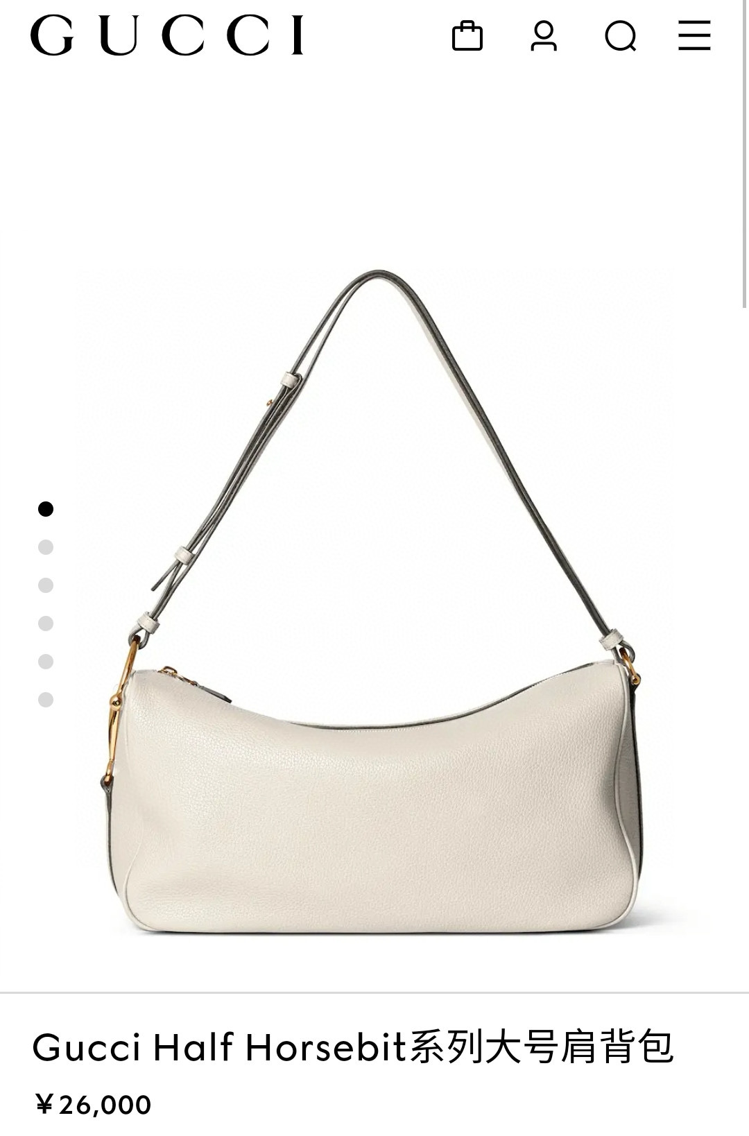 Gucci 구찌 Half Horsebit 대형 숄더백 1