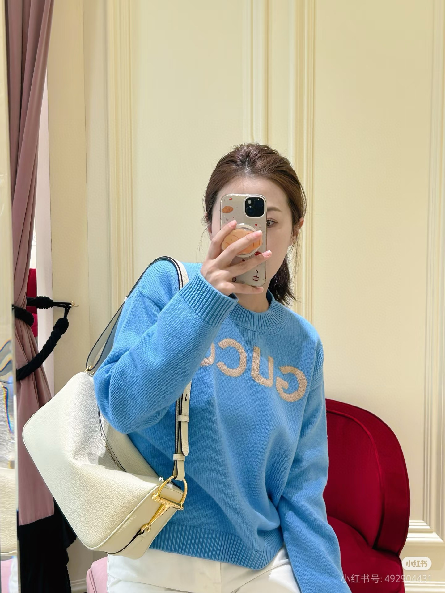 Gucci 구찌 Half Horsebit 대형 숄더백 6