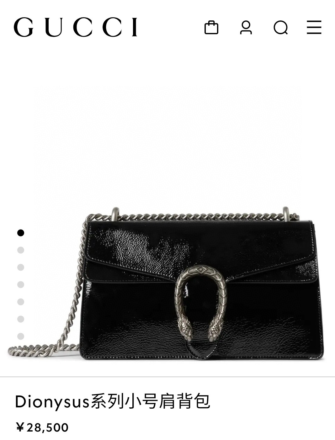 Gucci 구찌 Dionysus 디오니서스 블랙 페이턴트 체인 숄더백 1