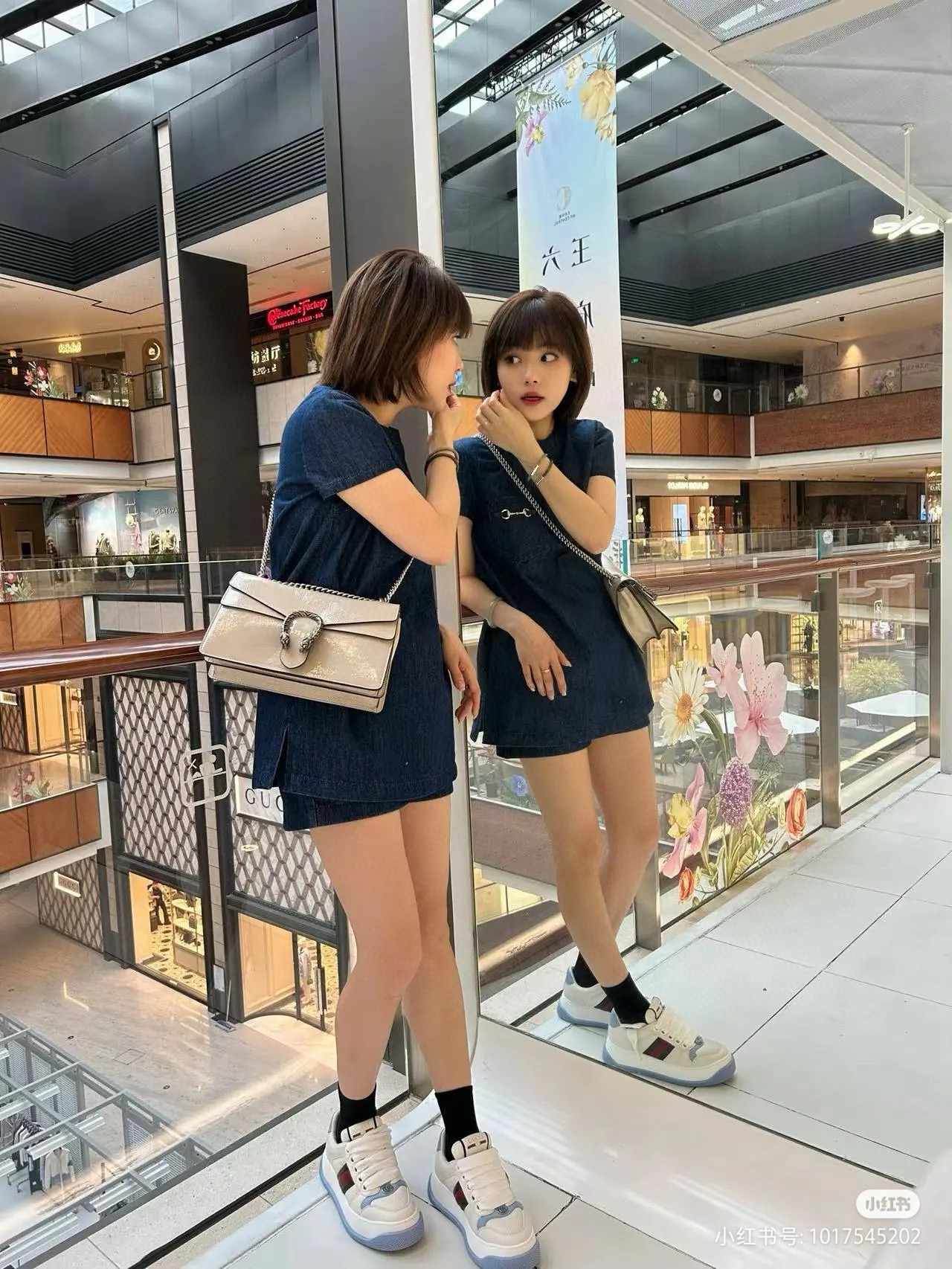 Gucci 구찌 Dionysus 디오니서스 래커 레더 체인 숄더백 2