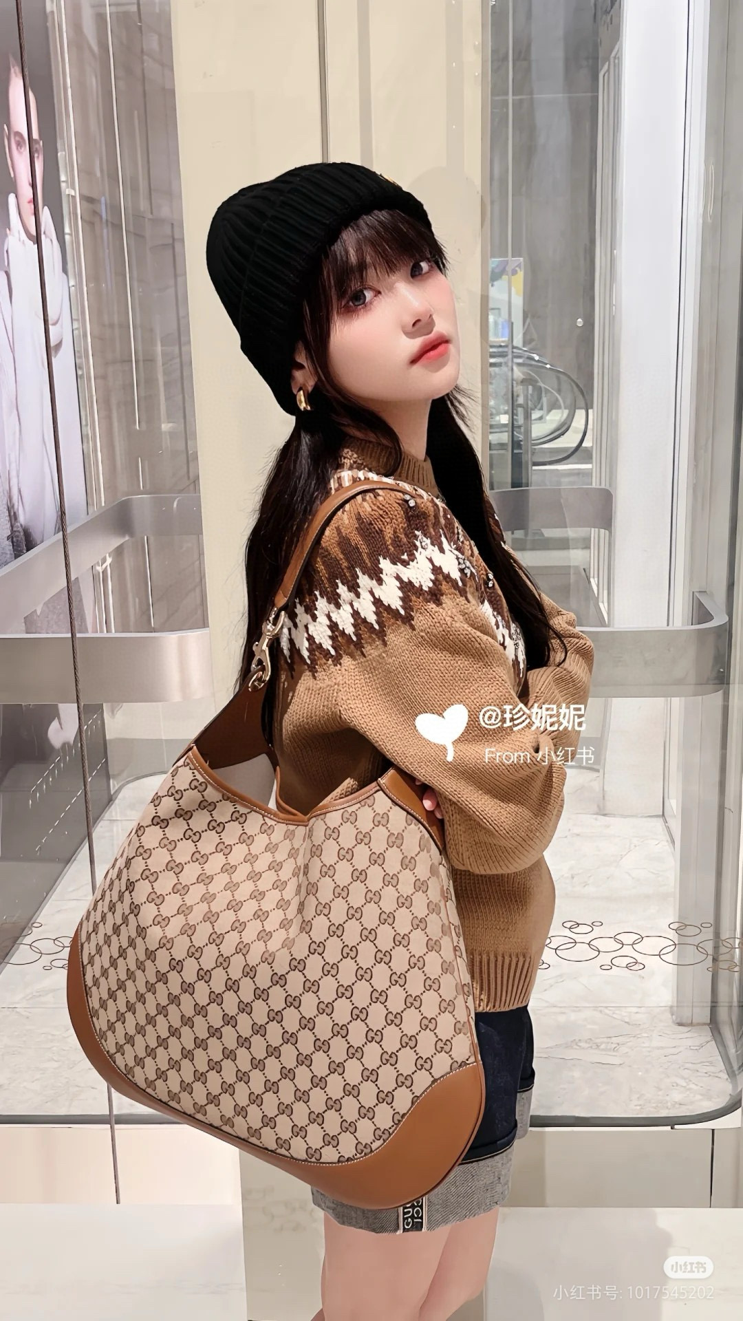 Gucci 구찌 Body 더블 락 라지 숄더백 5