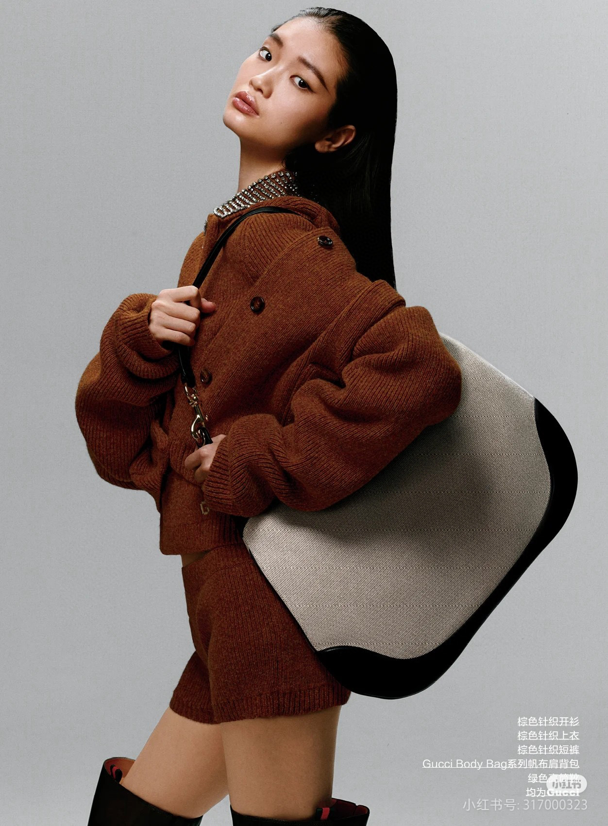 Gucci 구찌 Body 보디 대형 숄더백 캔버스 블랙 레더 6