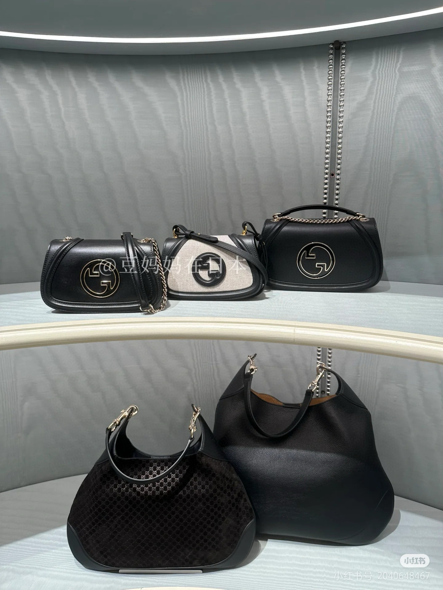 Gucci 구찌 Body 더블 락 라지 숄더백 4