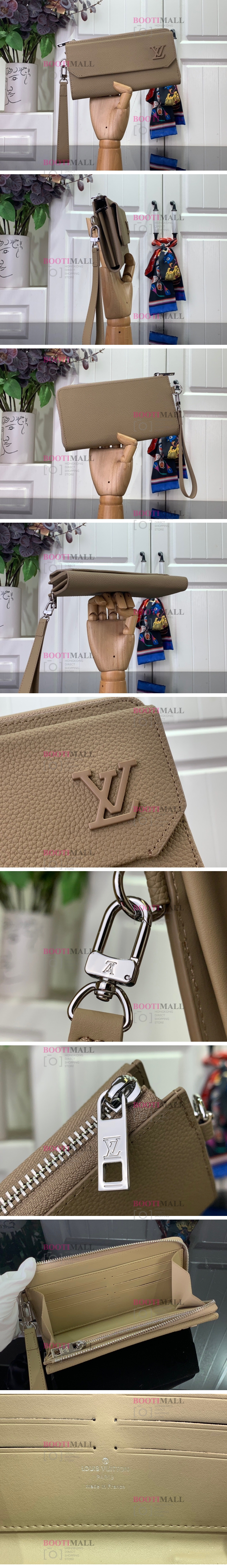 Louis Vuitton 루이비통 2023 뉴 웨이브 체인백 PM 21cm (2색) M20838 1