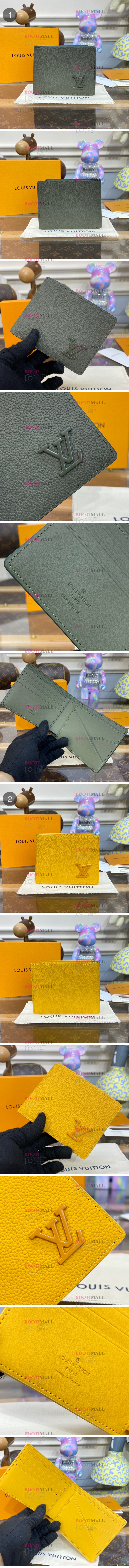 멀티플 루이비통 L社 M81742