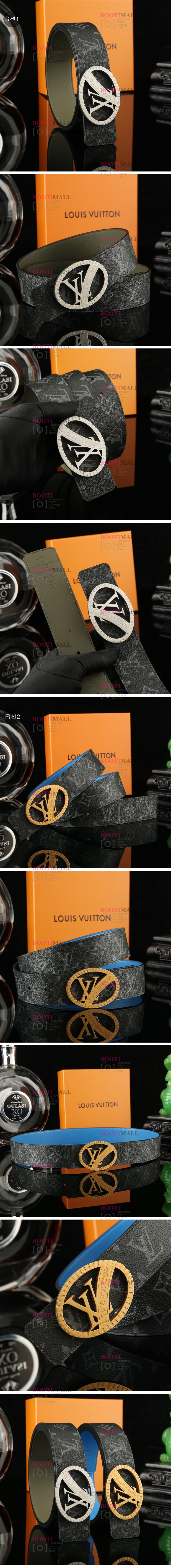 Louis Vuitton 루이비통 2023 벨트 폭 3.8cm (2색) 1