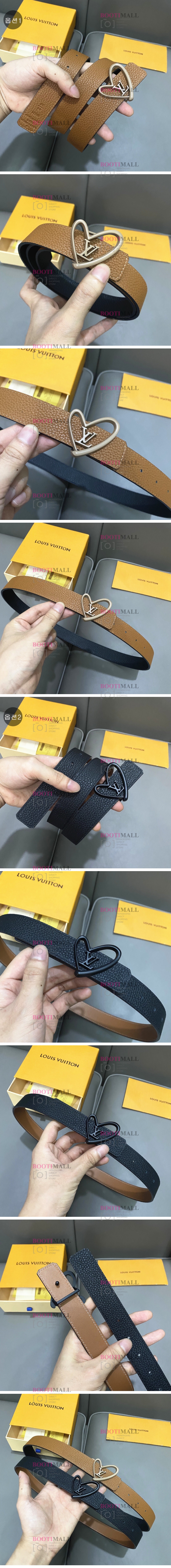 Louis Vuitton 루이비통 2023 LADY 벨트 폭 3cm (2색) 1